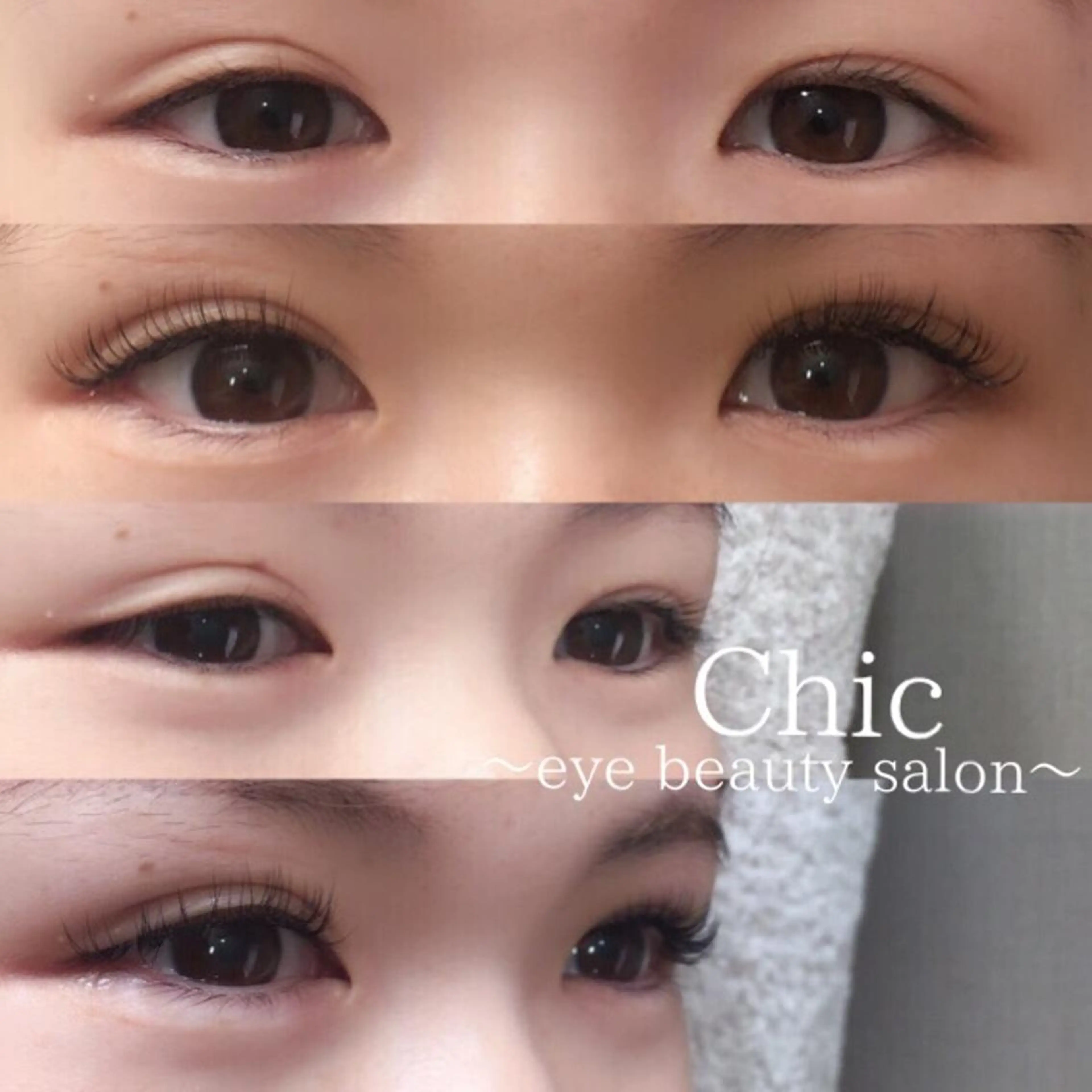 マツエク・マツパ Cカール Chic ATSUKOのマツエク・マツパデザイン