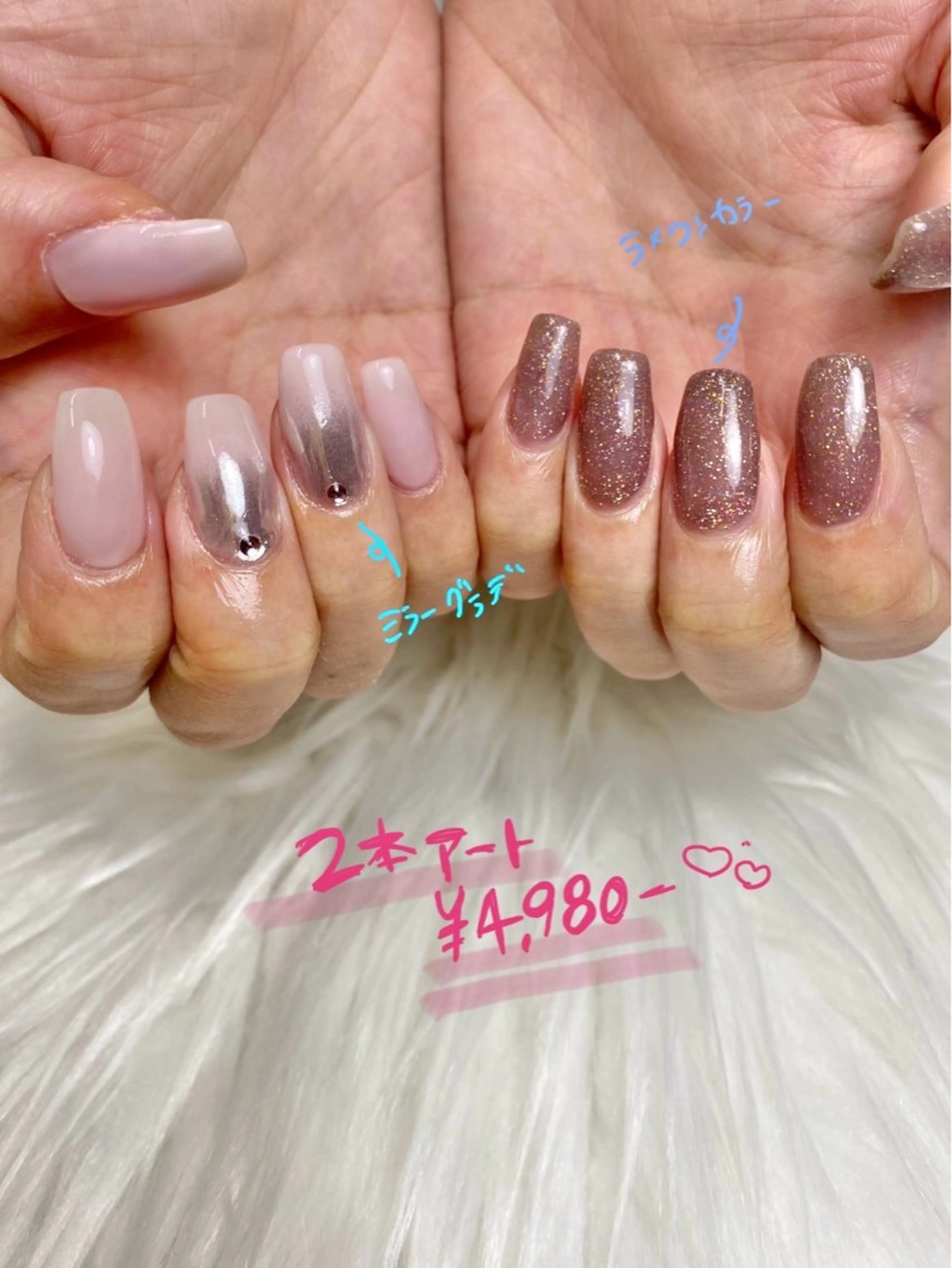 ネイル ハンドネイル フットネイル emma.nail kanakoのネイルデザイン