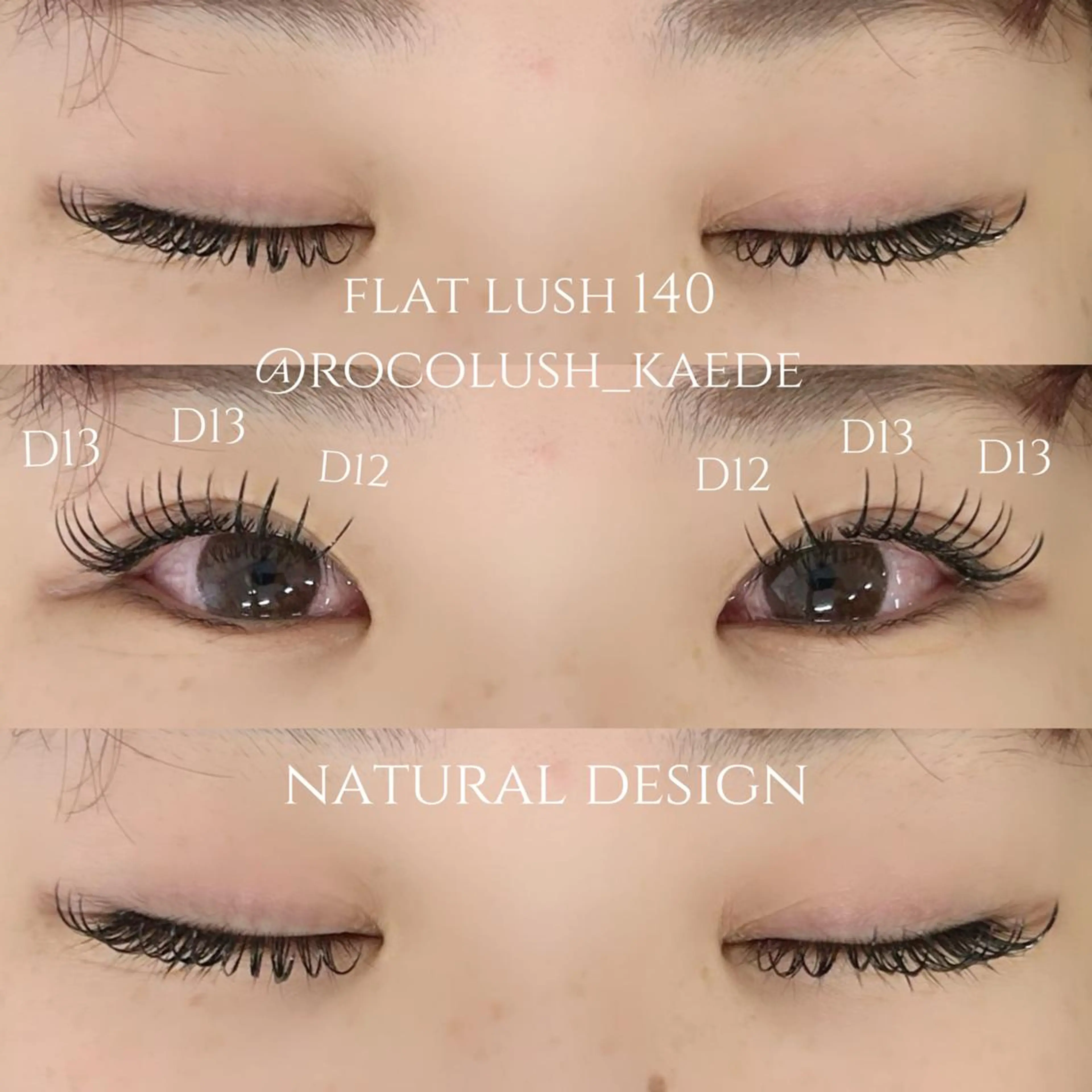 マツエク・マツパ フラットラッシュ ROCO LUSH 恵比寿西口店🫧🎀のマツエク・マツパデザイン