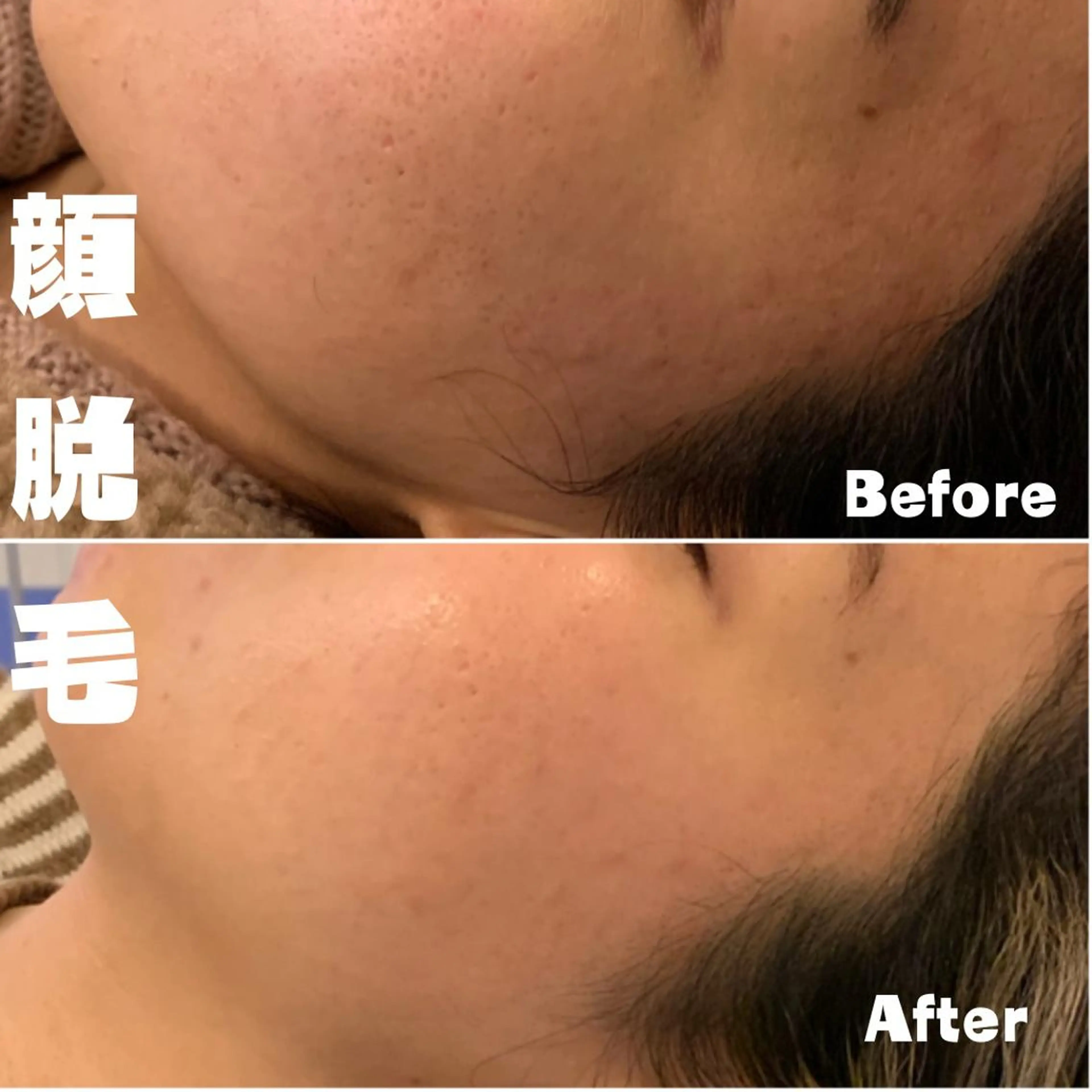 竹澤 亜希子のエステ・リラクイメージ