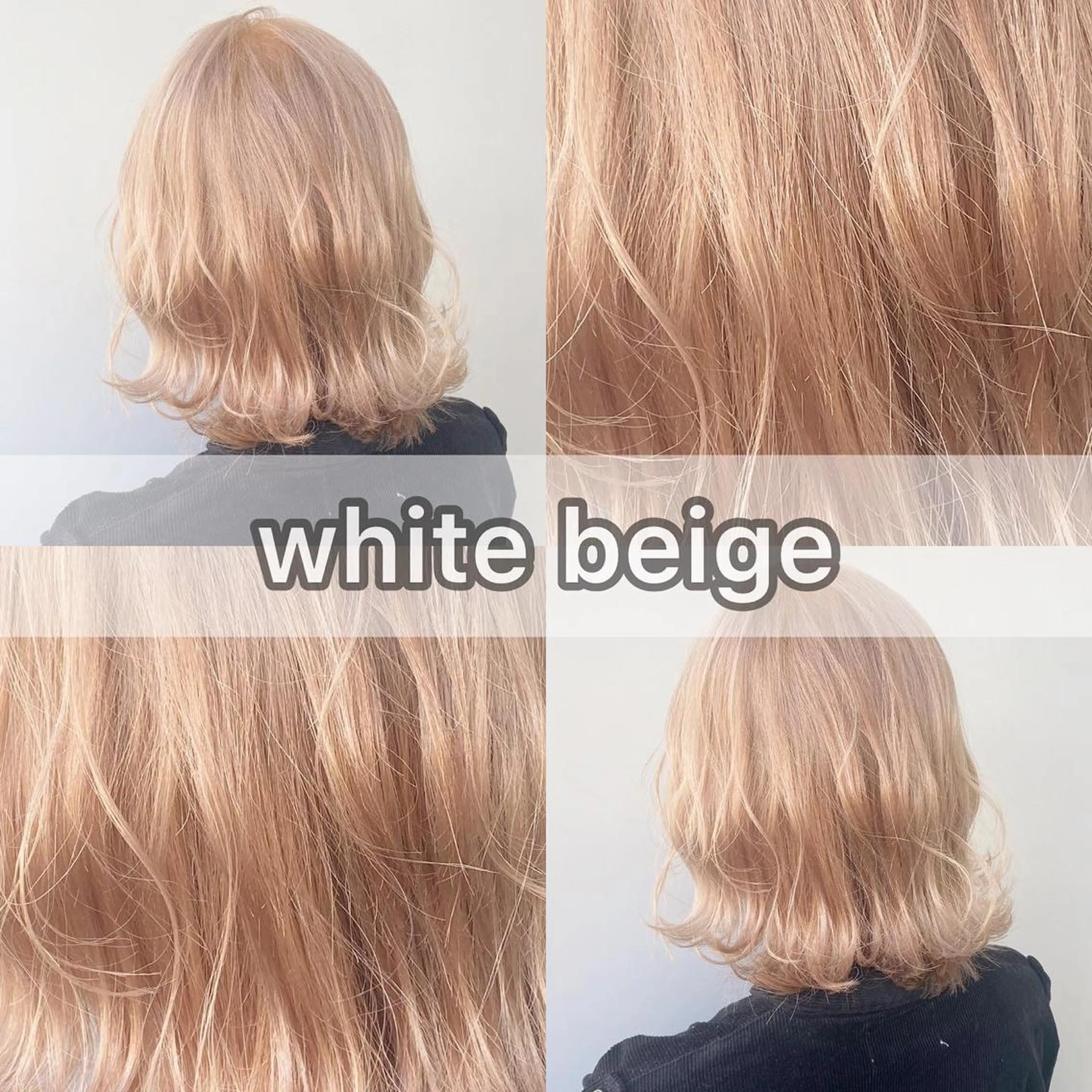 ショート カラー パーマ ヘアアレンジ メンズ キッズ ネイル マツエク・マツパ メンズブリーチ ベージュカラー ブリーチ ホワイトベージュ ホワイト 当日予約⭕️ JUNYAのヘアスタイル