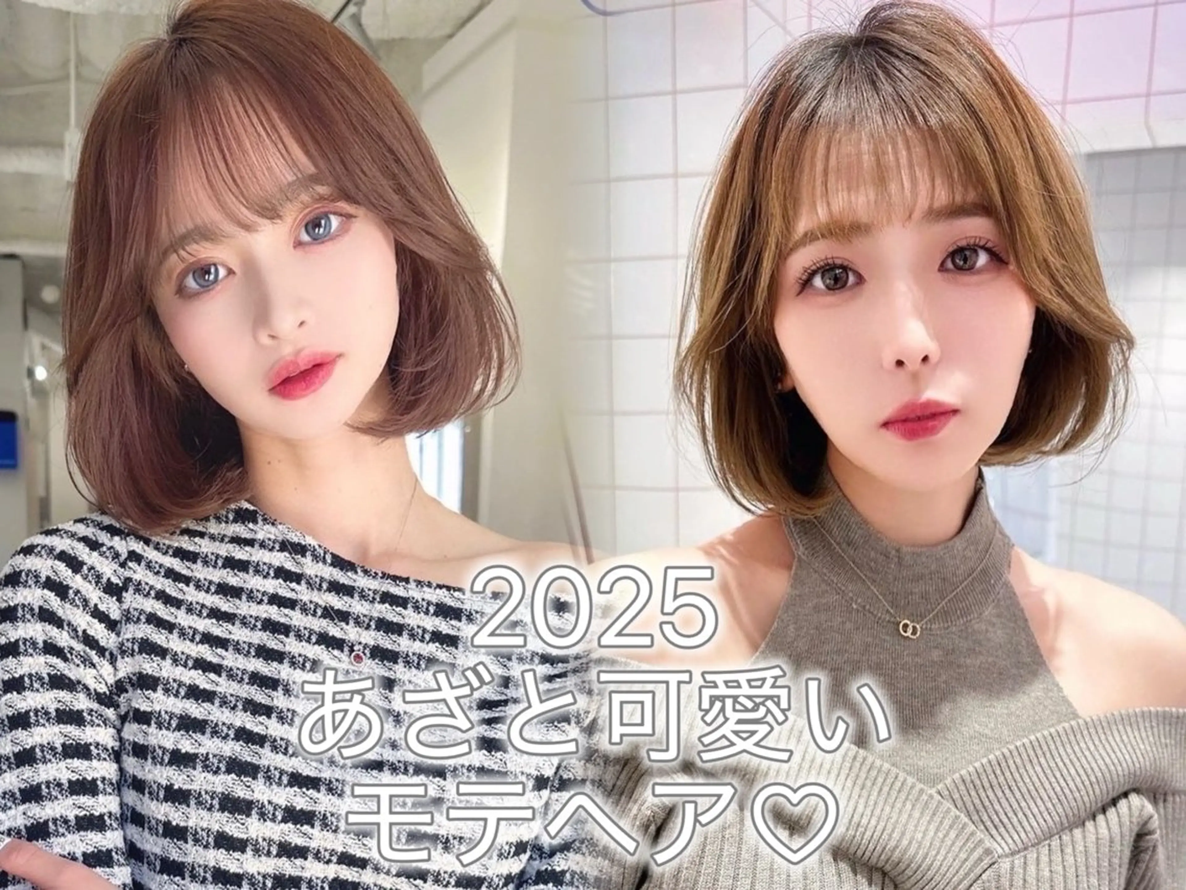 ショート ショートボブ 韓国風カラー ボブ くびれヘア 髪質改善 ボブ/顔周りカット /縮毛矯正/鈴木隆太のヘアスタイル