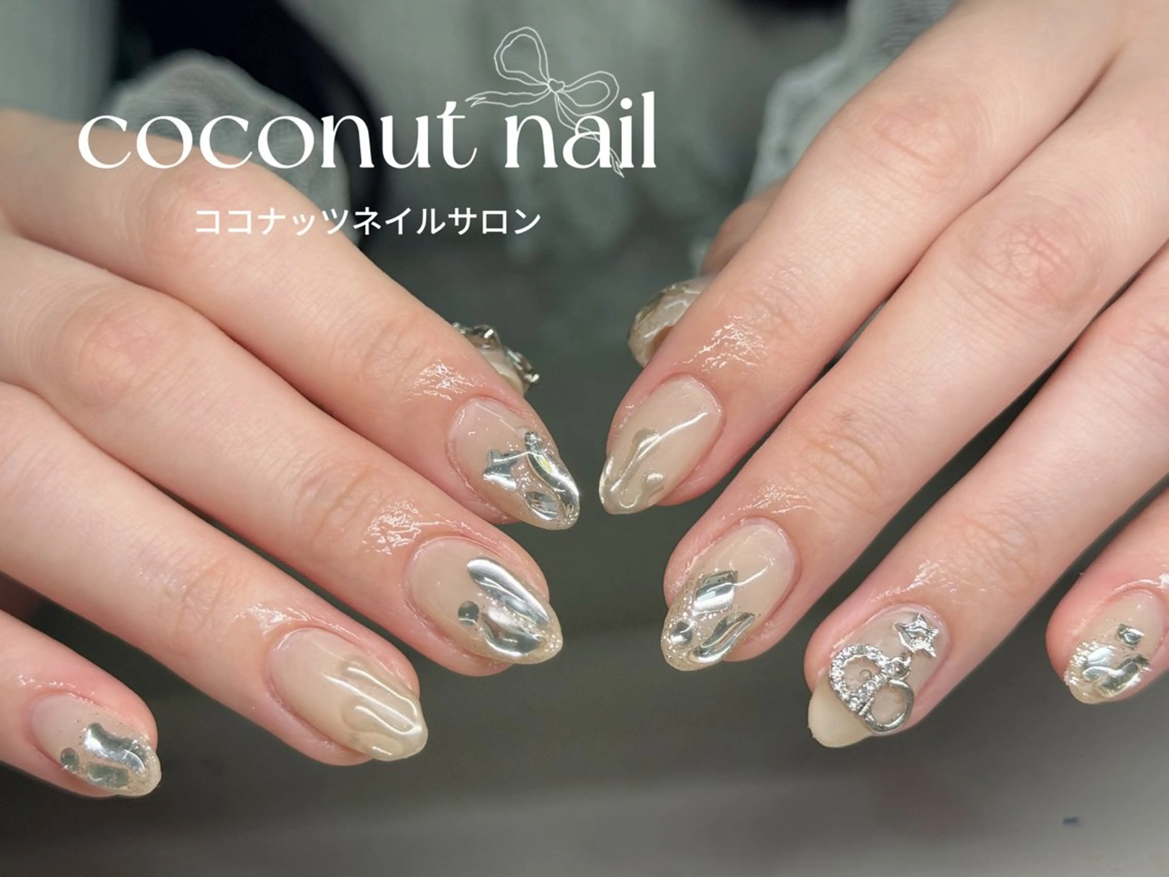 ネイル べっ甲ネイル フレンチネイル キラキラネイル マグネットネイル 大理石ネイル(マーブル) ハンドネイル 神田 ココナッツのネイルデザイン