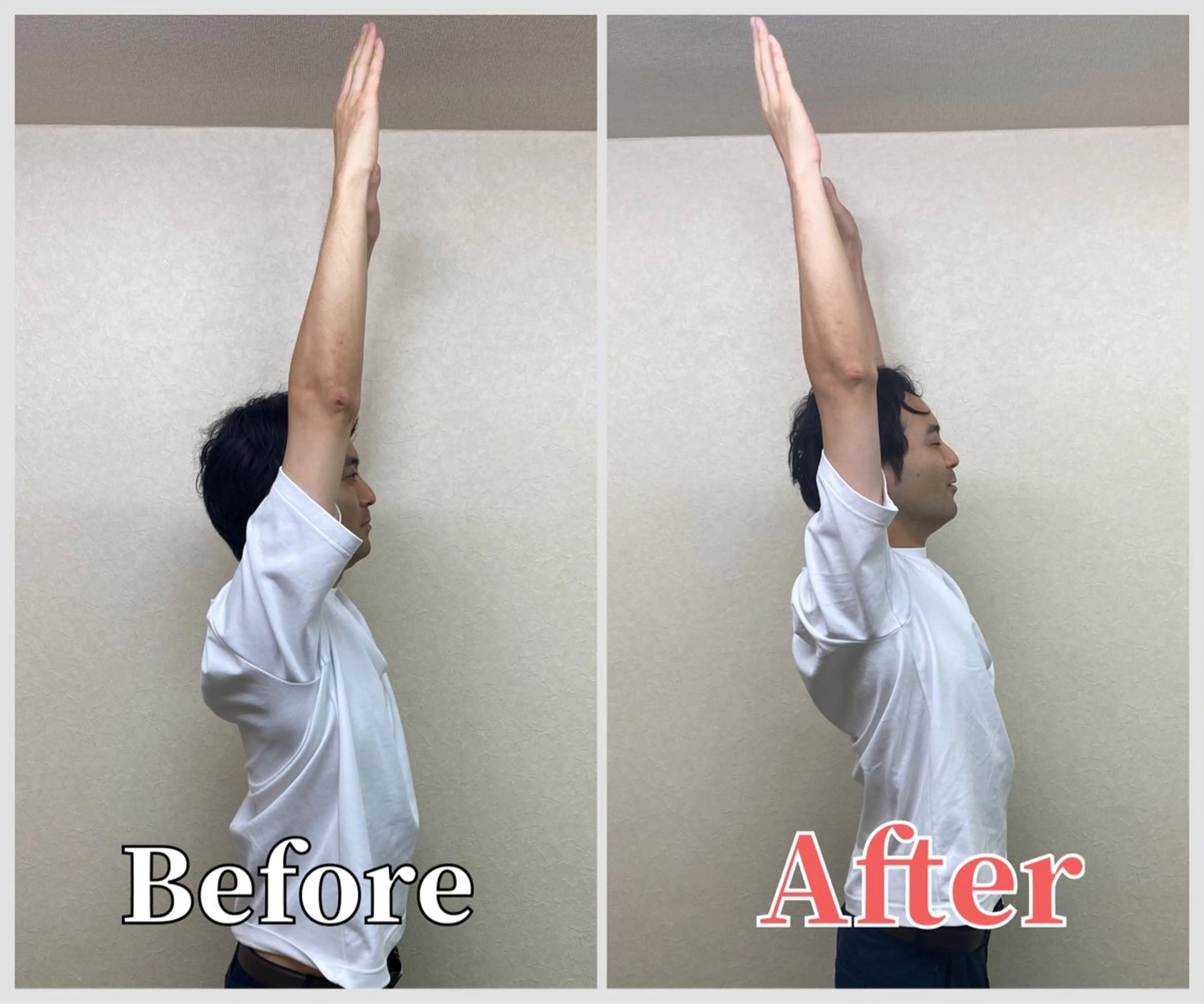 整体 LALUZ中目黒のその他イメージ