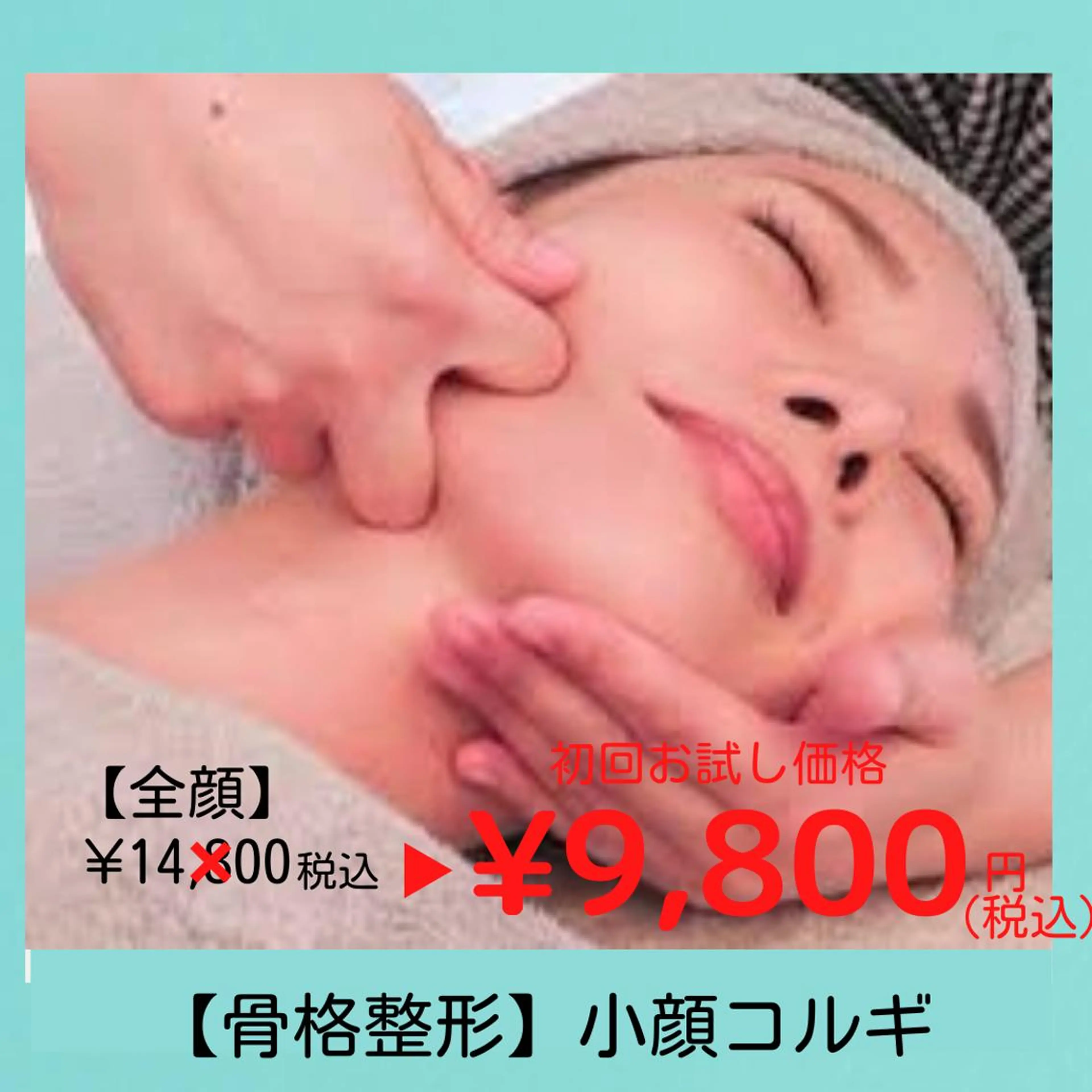 E LINDAのネイルデザイン