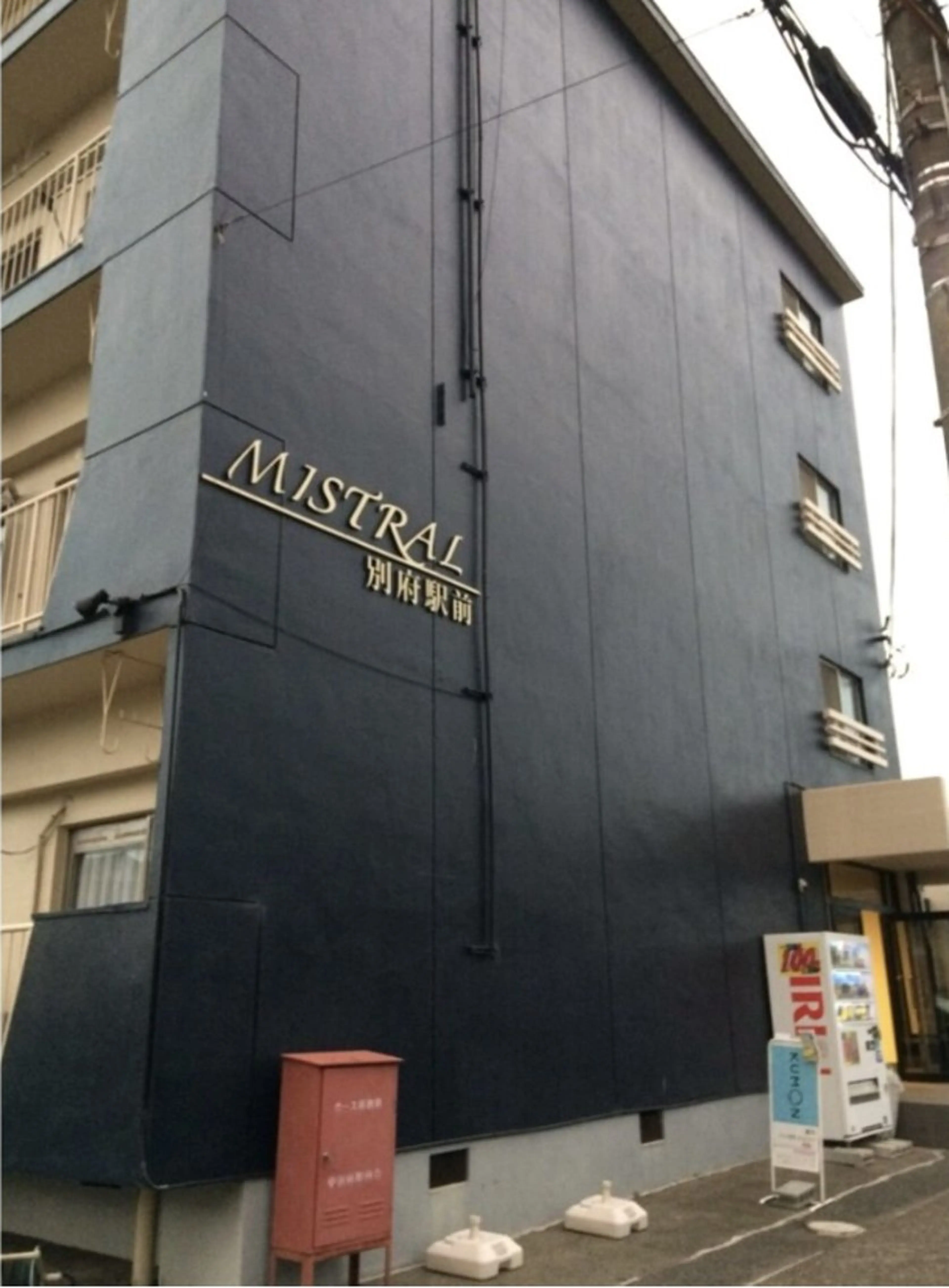 メンズ エステ リラク 岡嶋 麻衣のエステ・リラクイメージ