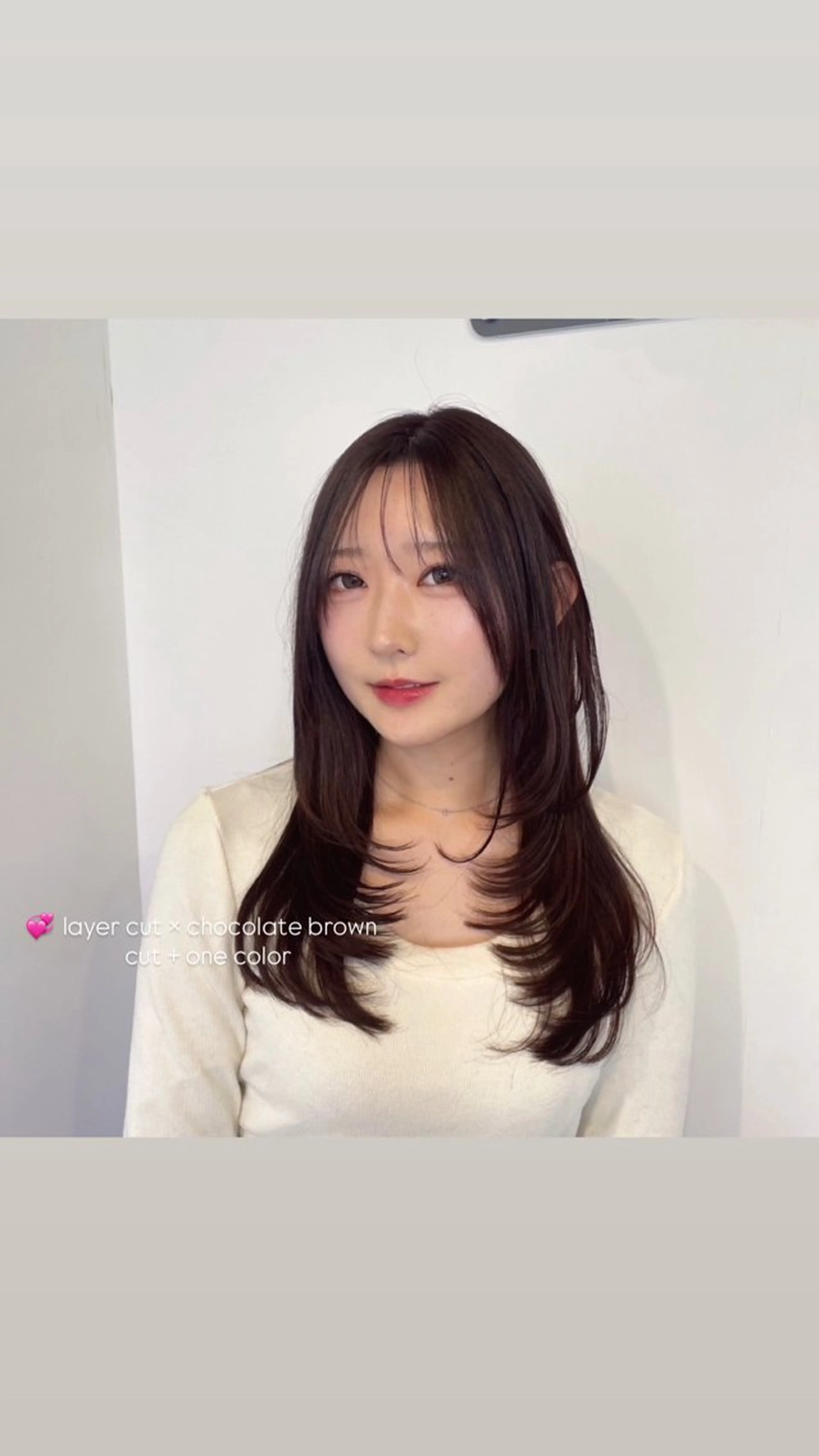 ミディアム レイヤー🩵ミルク ティーカラー/Miuのヘアスタイル