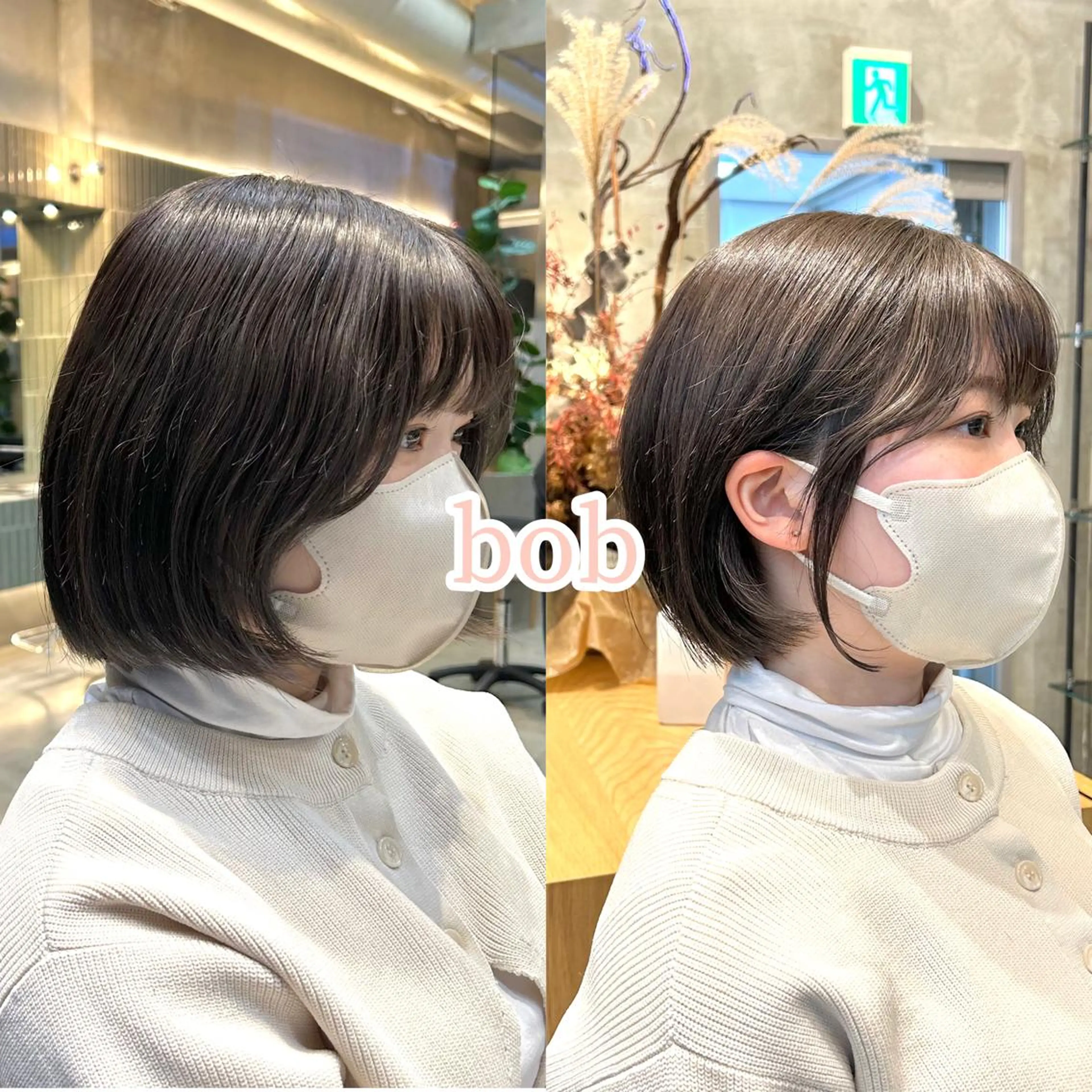 ショート 似合わせレイヤー・ボ ブ タナカ レイヤのヘアスタイル