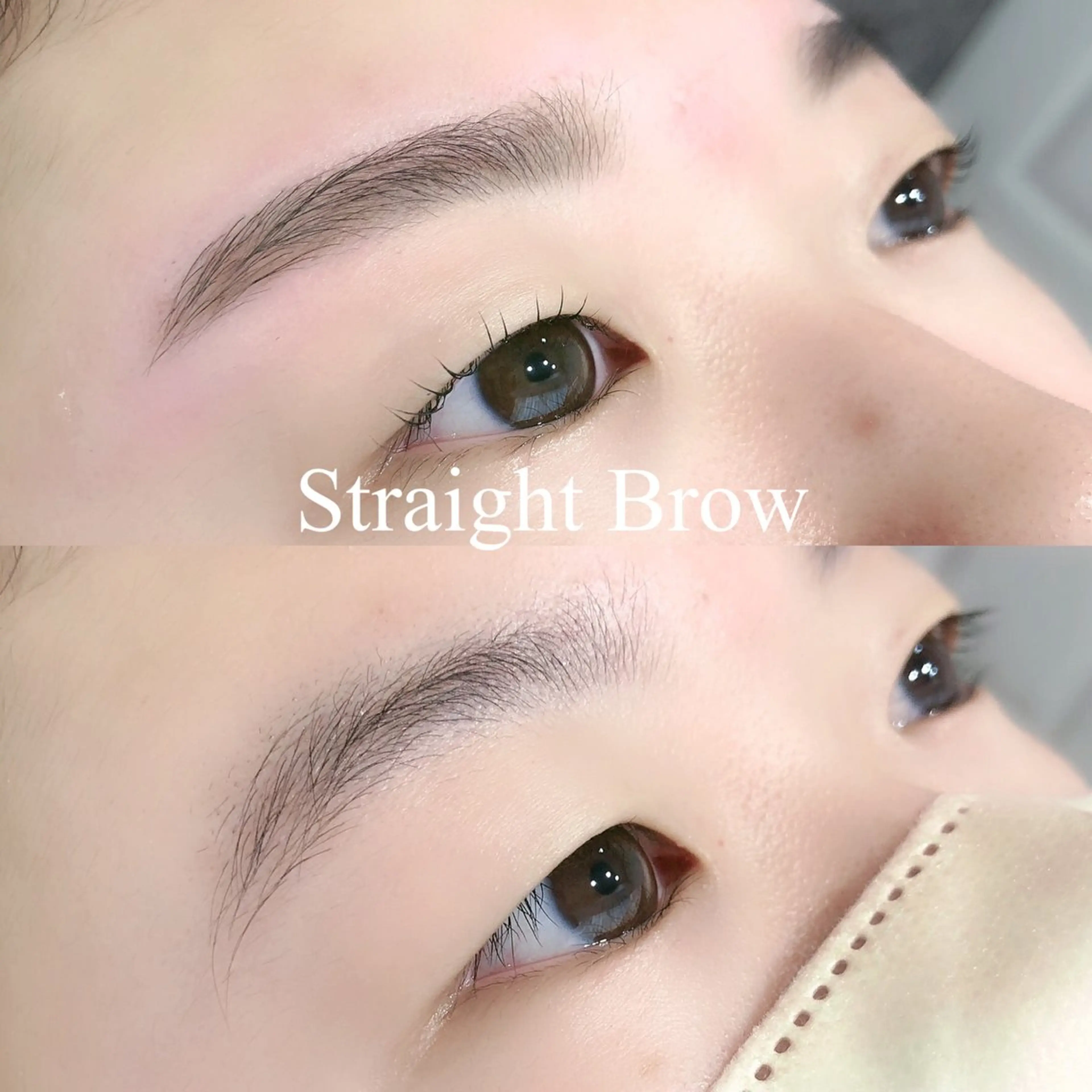 アイブロウワックス(間引き込み)×まつげパーマ(ダメージケアトリートメント付き)¥4400の写真