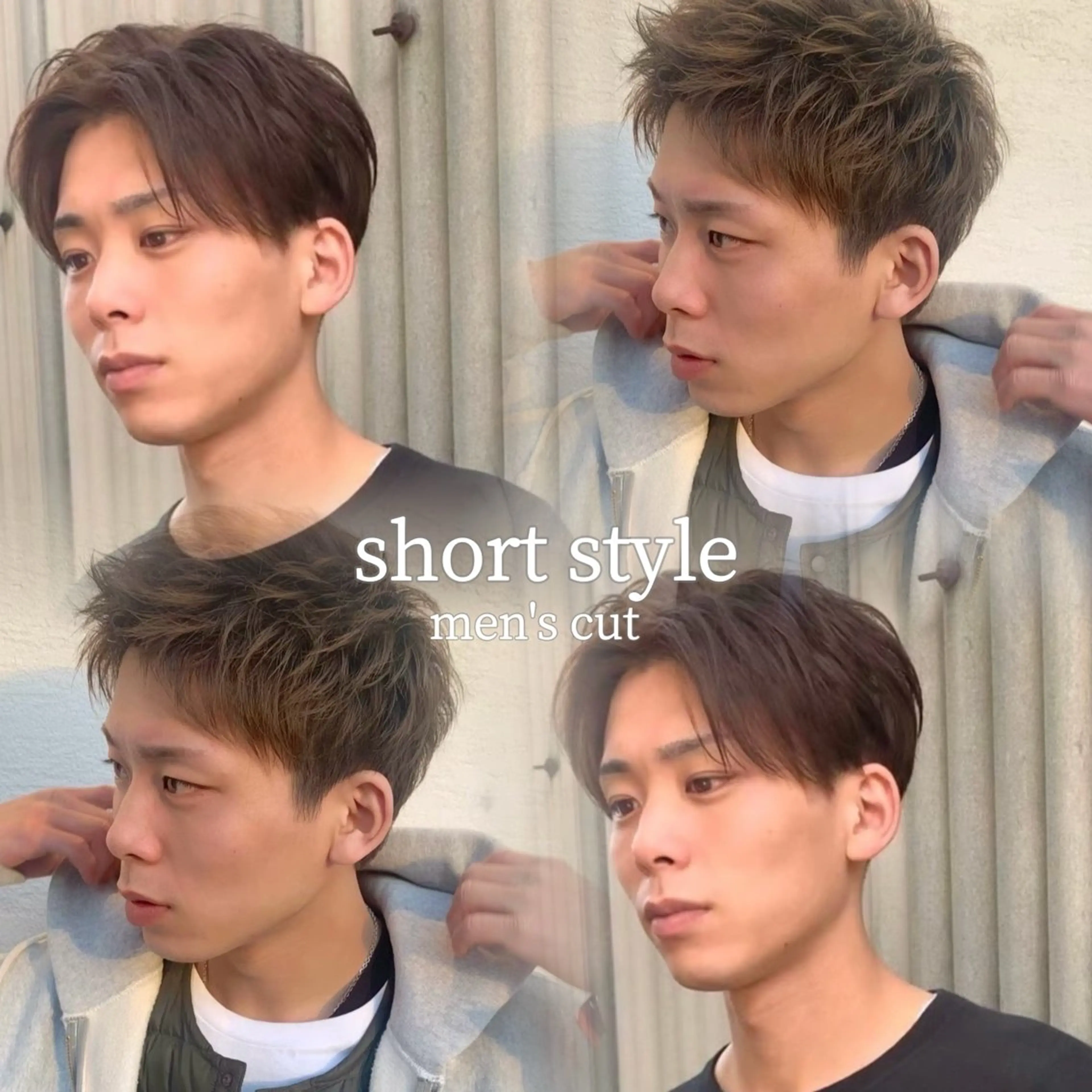 【メンズ平日限定】カット ＋ 眉カット ＋ クイックスパの写真