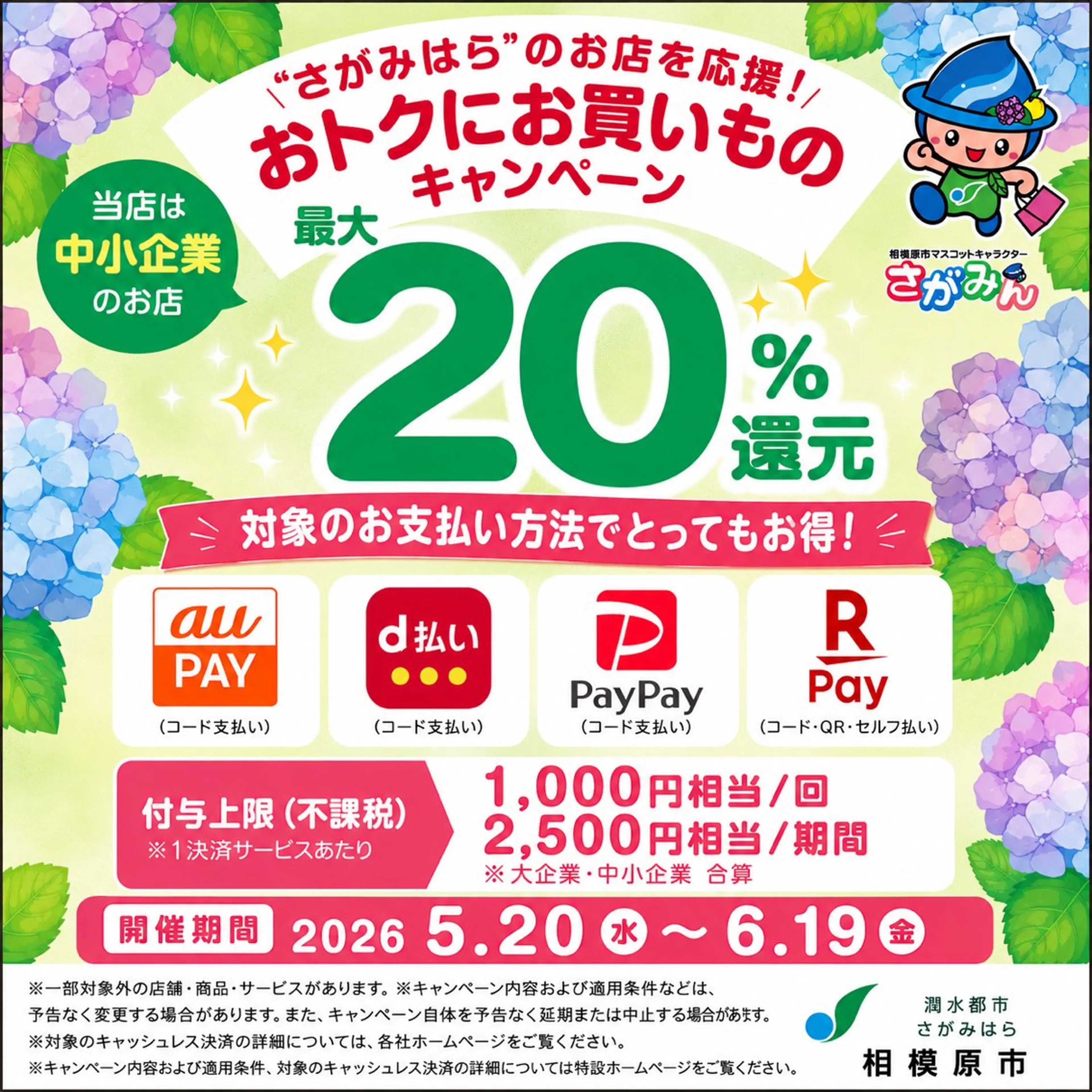 マツエク・マツパ マツパ eyedeal🫧 YOSHIDAの眉毛・アイブロウイメージ