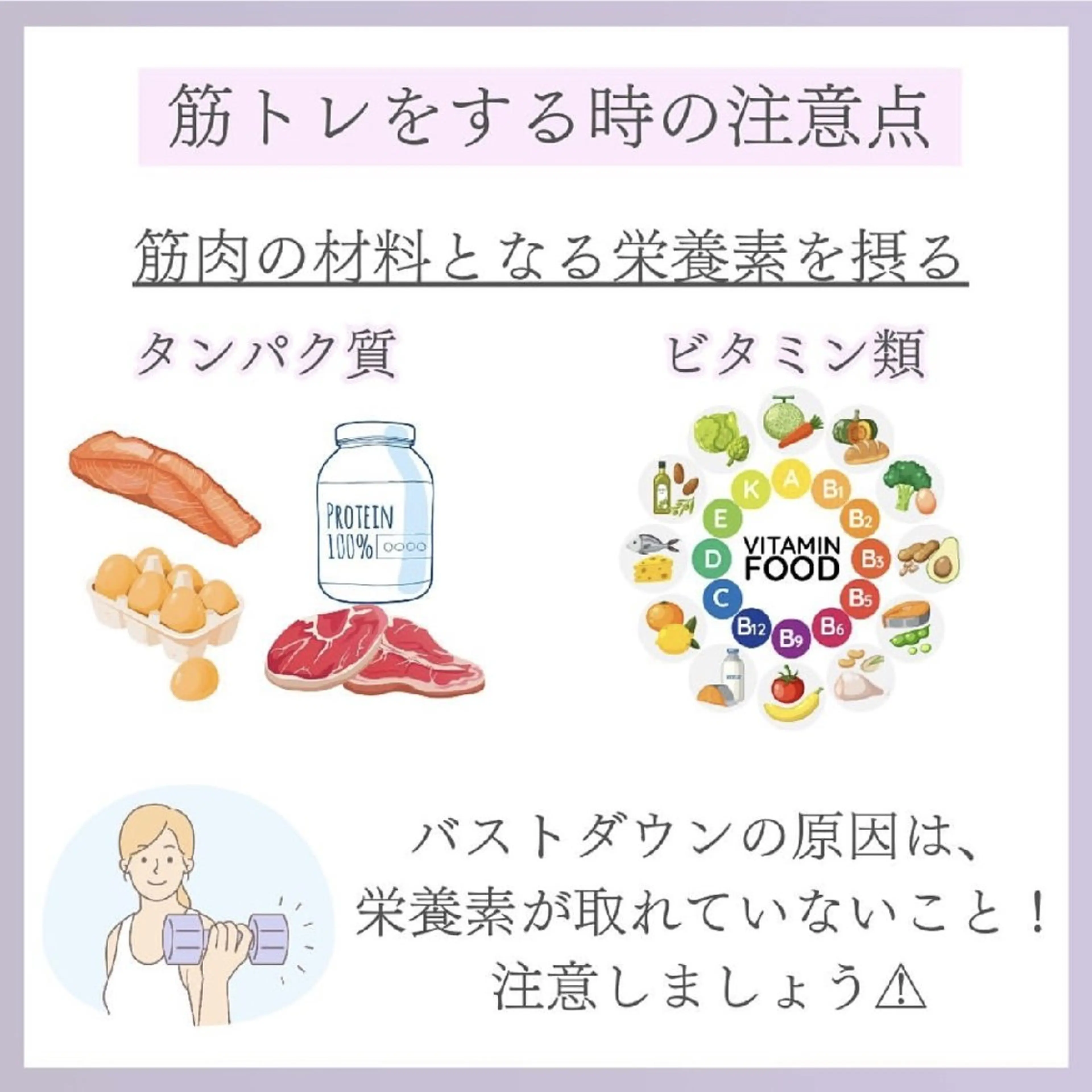 エステ リラク 【バスト専門店 】 Kiana のエステ・リラクイメージ