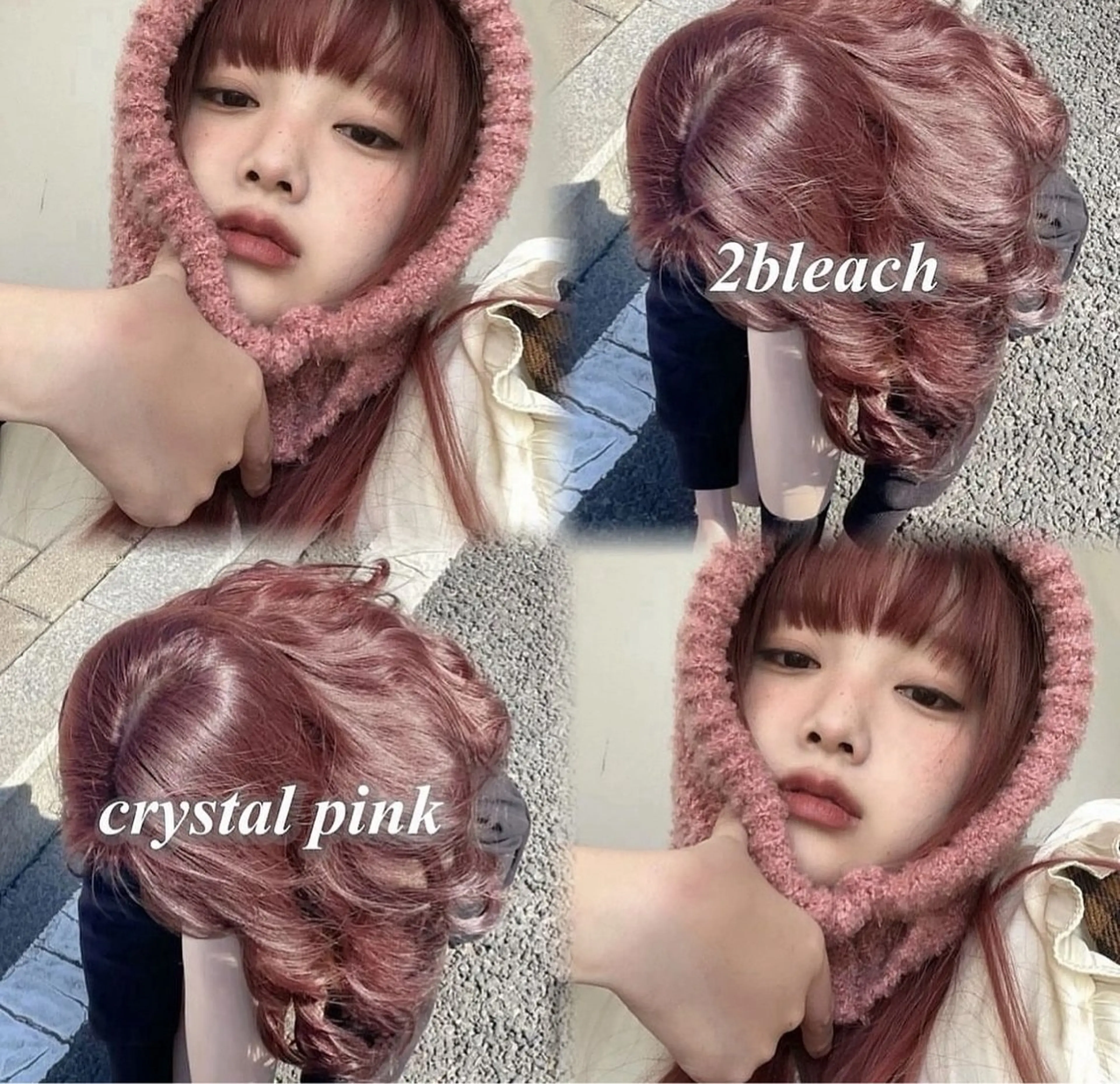 ロング 韓国ガーリー🤍ハイ トーン🤍Ayanaのヘアスタイル