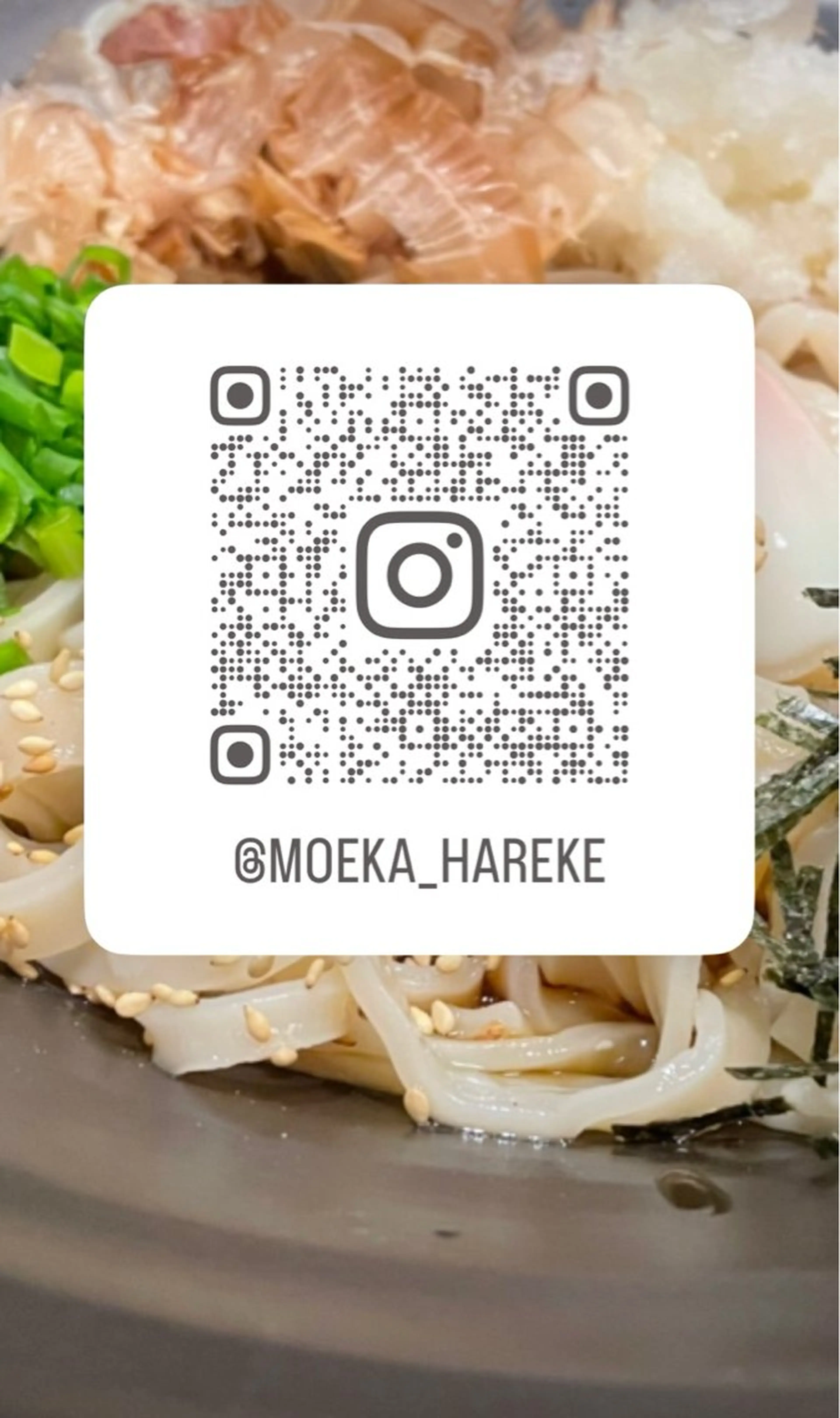 安藤萌栞 ／カットモデル募集のヘアスタイル