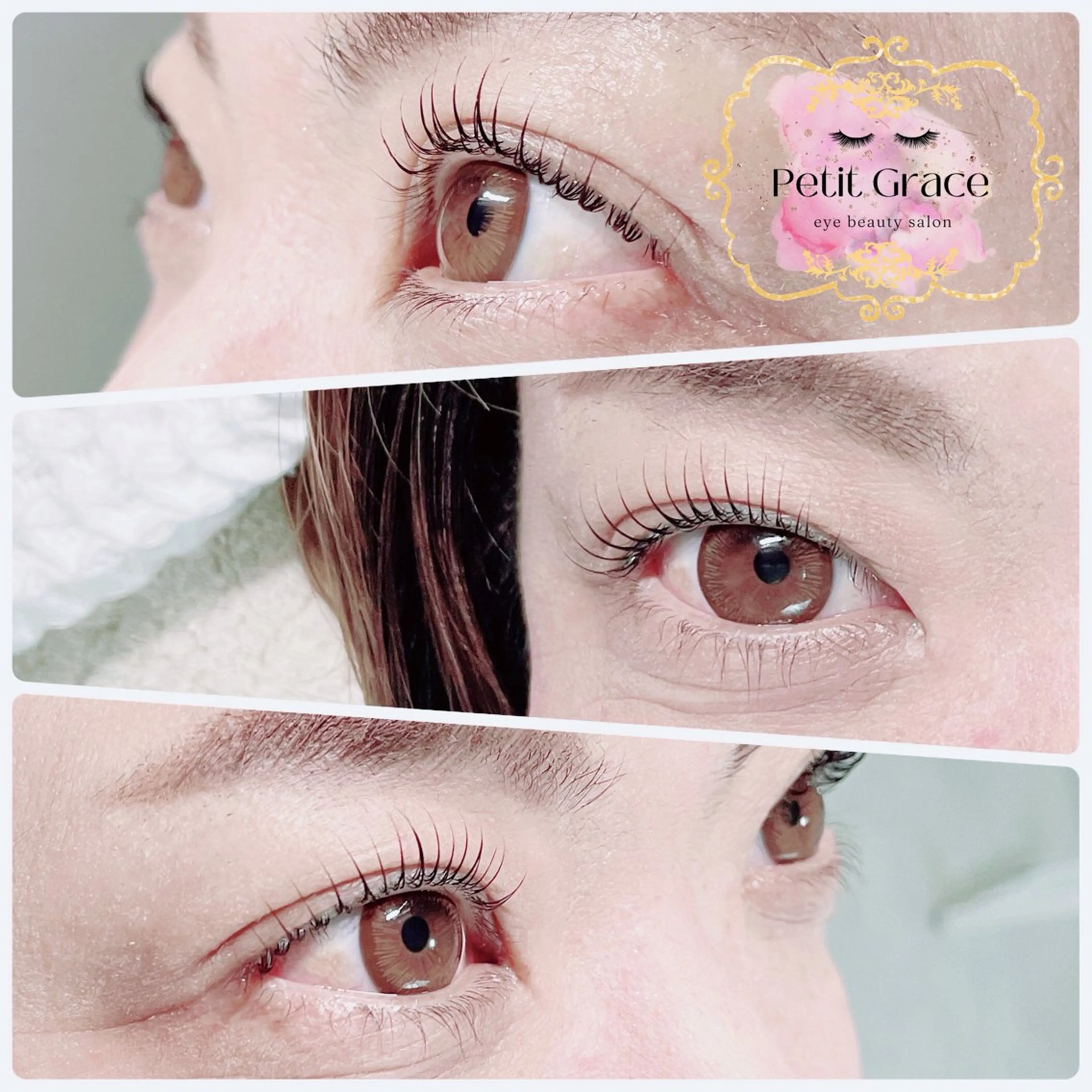 マツエク・マツパ Petit graceのマツエク・マツパデザイン