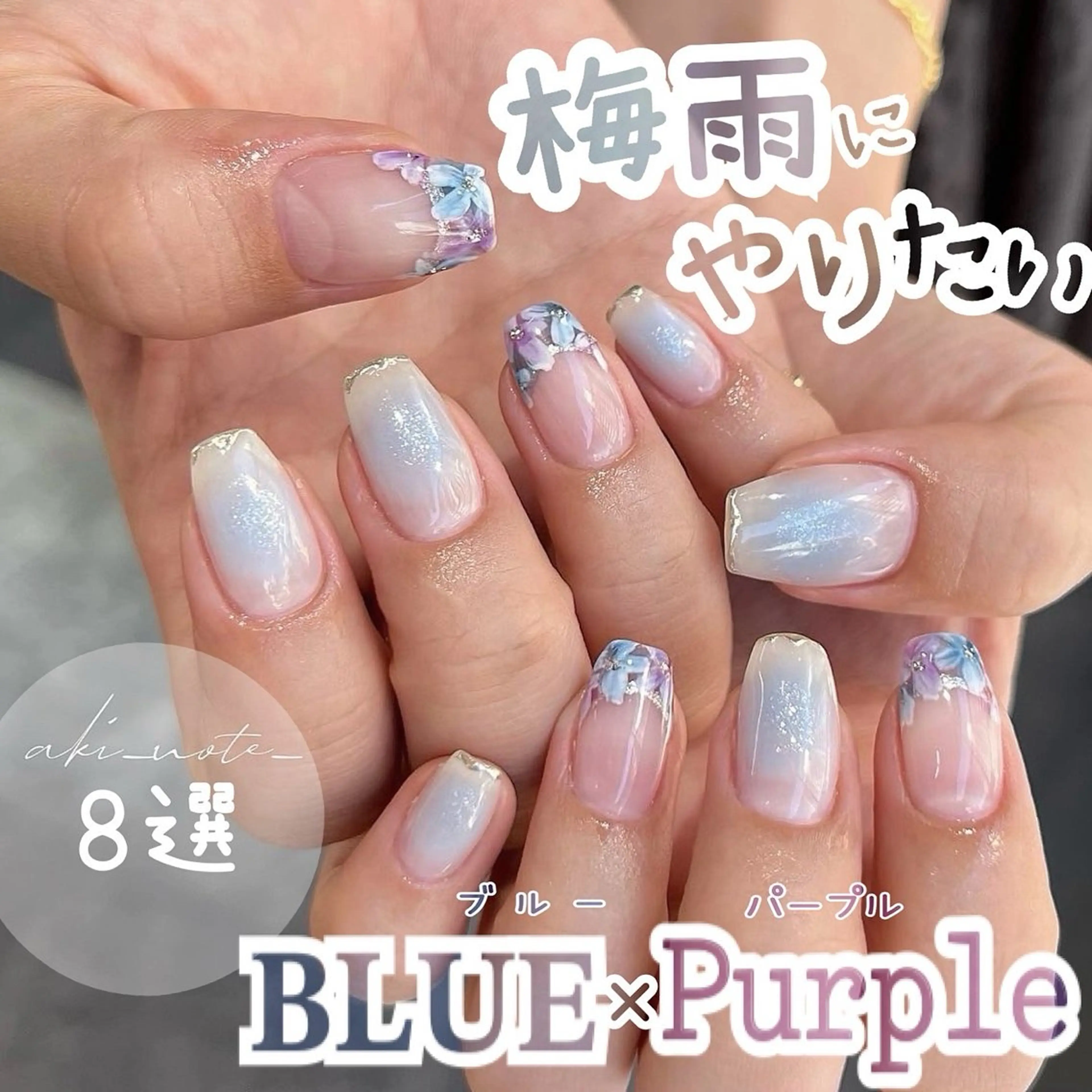 ネイル ハンドネイル フットネイル GRANDE大須 栄/店長 aki🌙のネイルデザイン