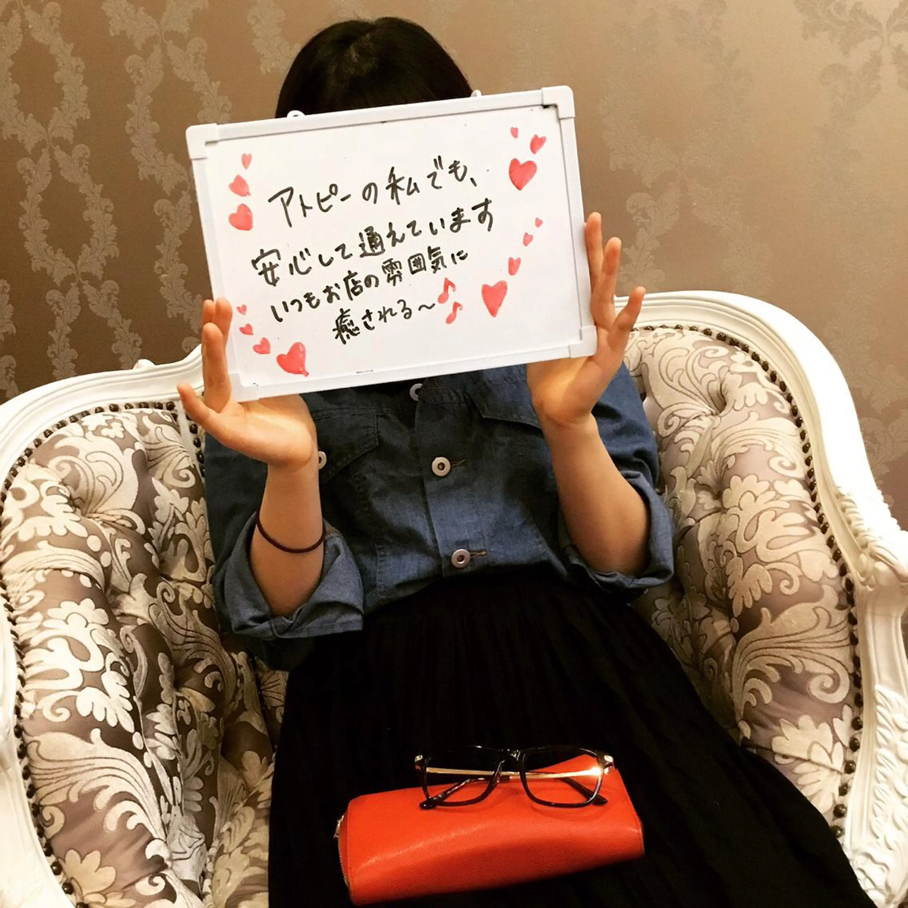 美肌脱毛専門サロン ULULU名駅店のエステ・リラクイメージ