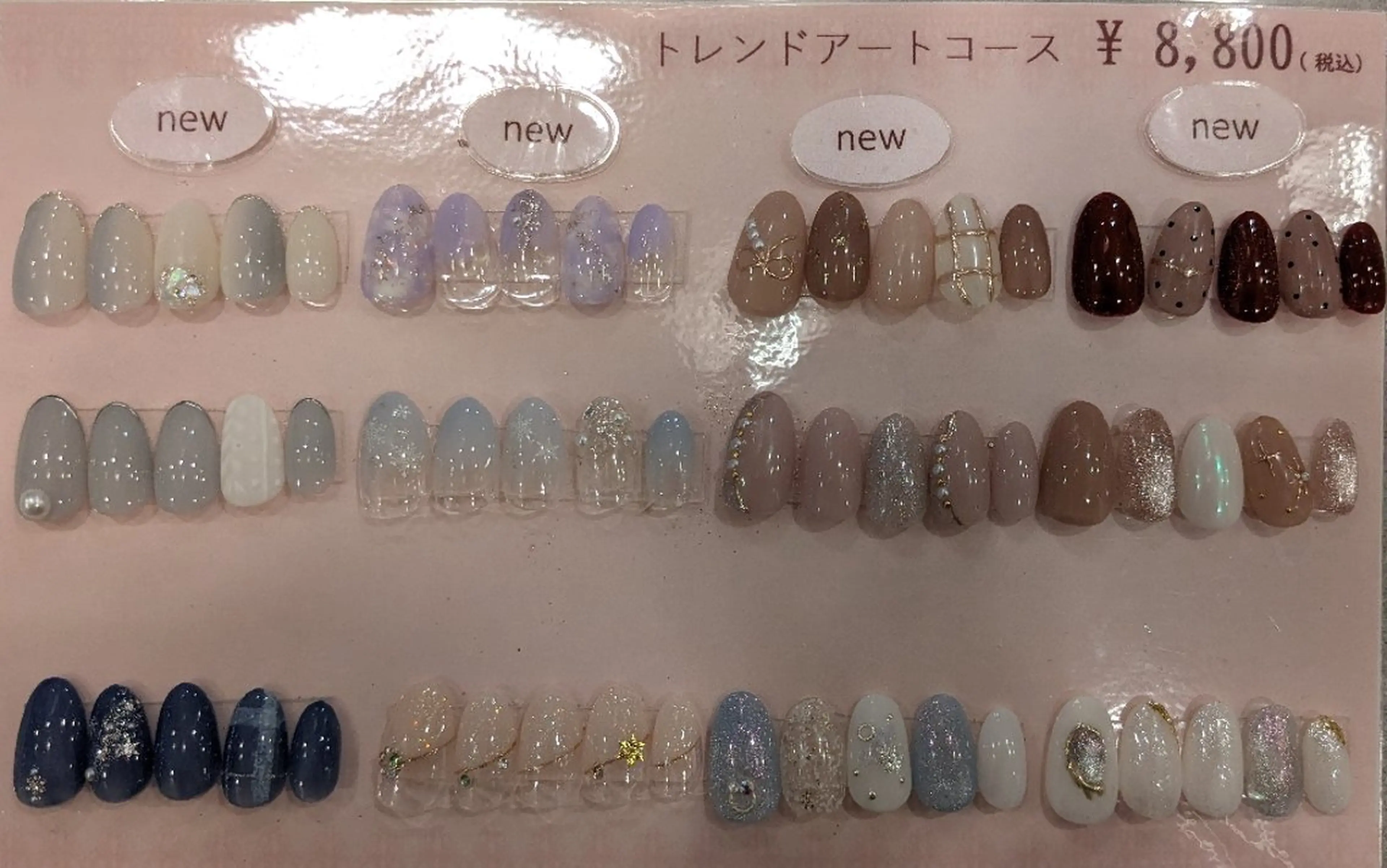 ネイル Yamamoto Aのネイルデザイン