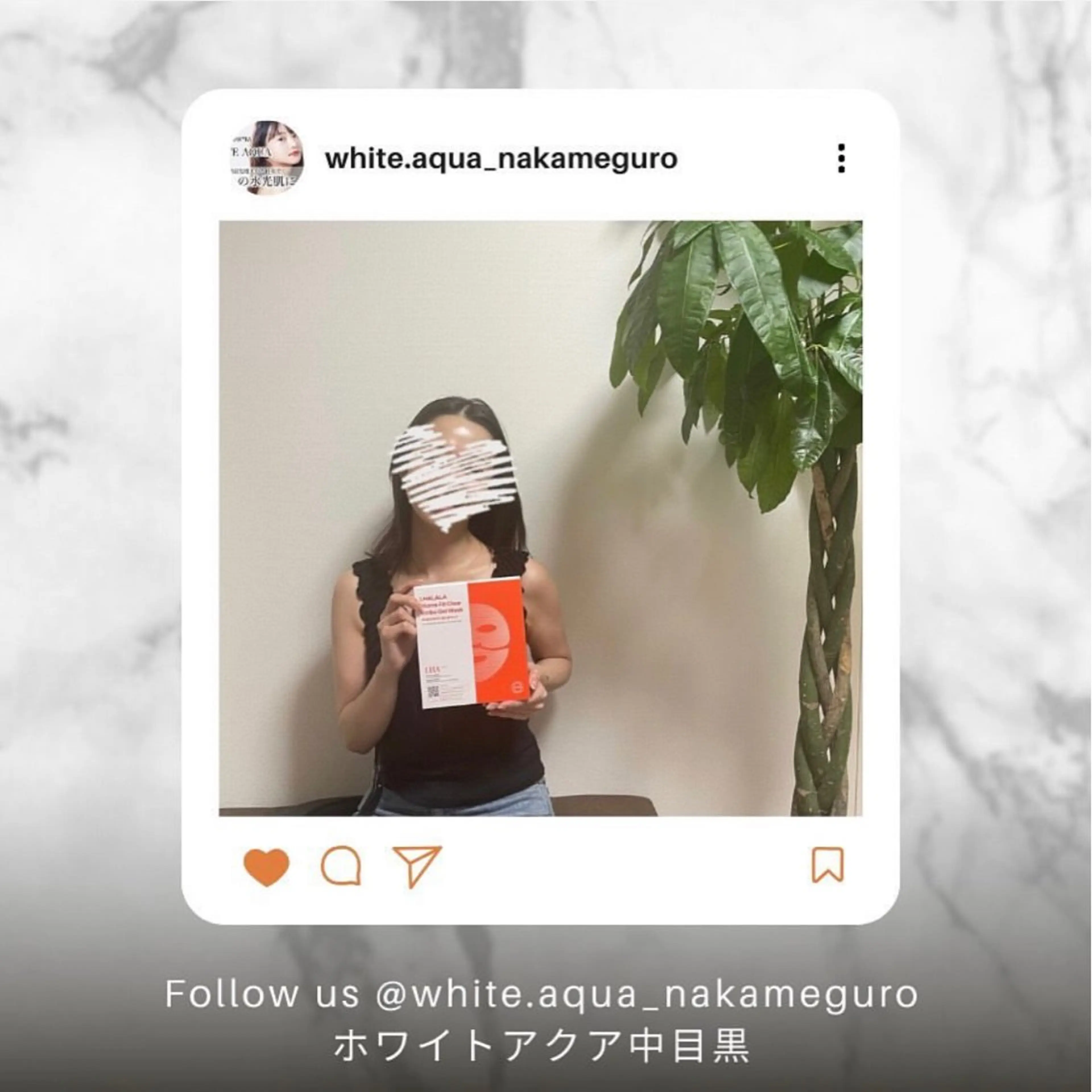 中目黒ハーブピーリン グ🌿ララピールのエステ・リラクイメージ