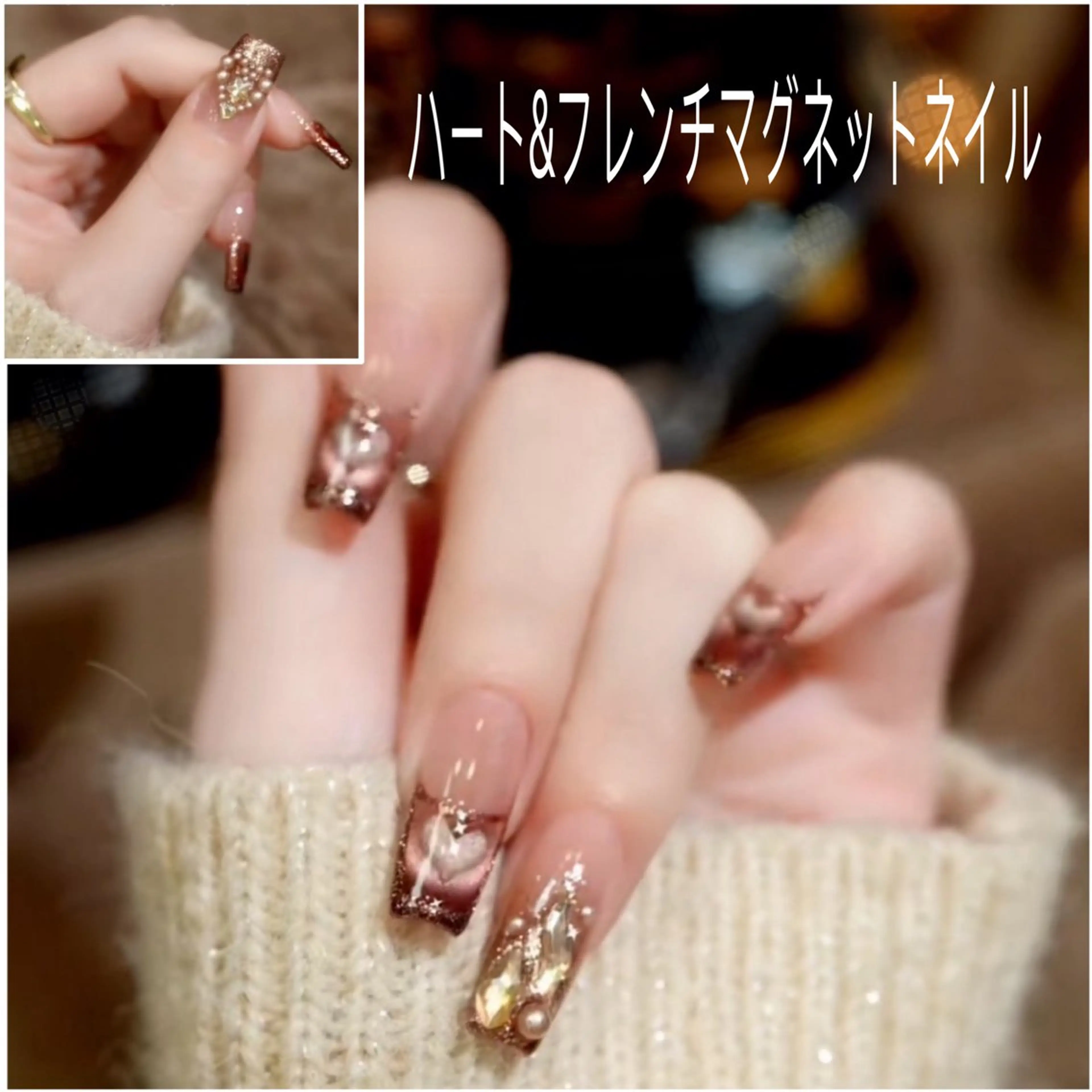 ネイル マグネットネイル ハンドネイル BETTER ME ネイルサロン池田公園のネイルデザイン