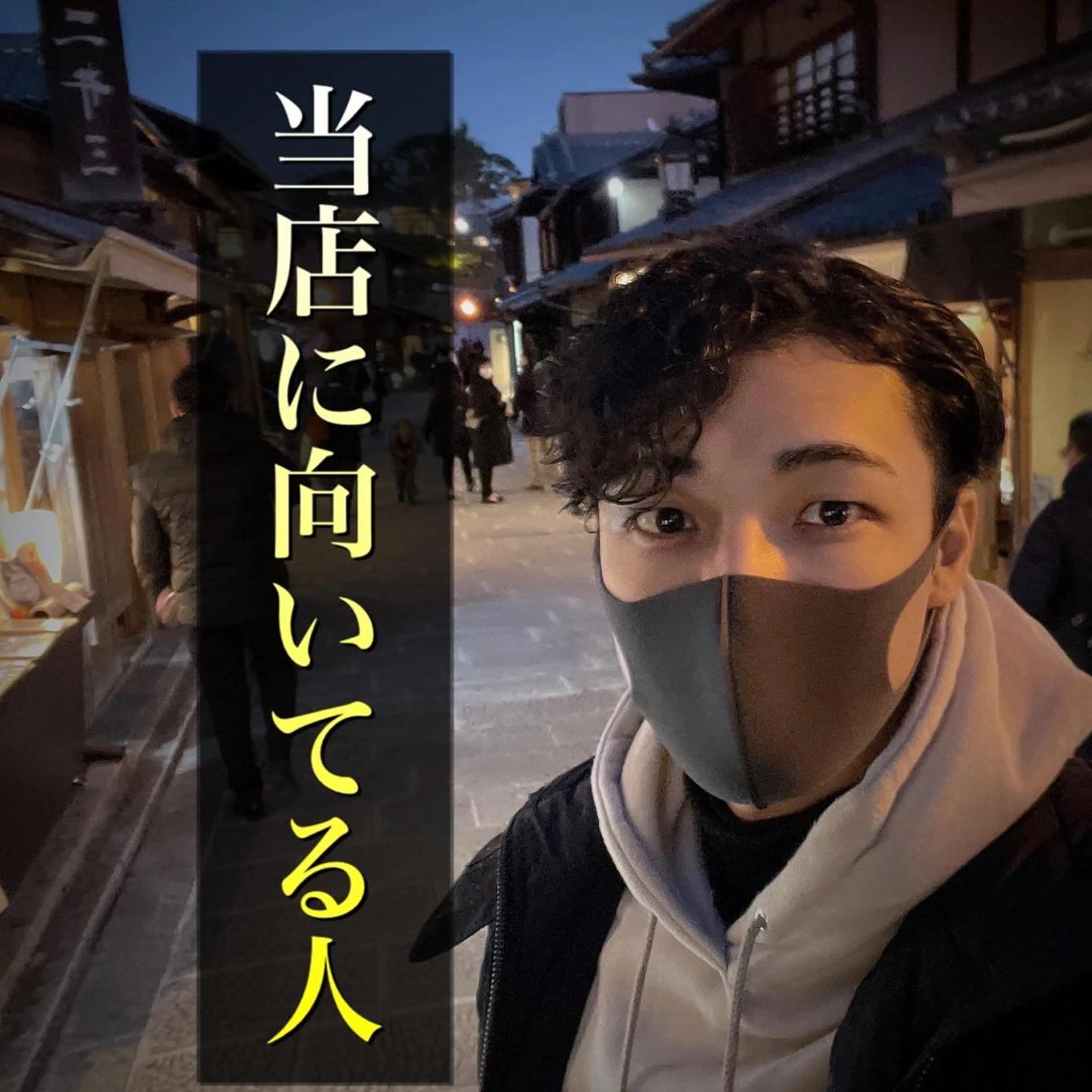 ショート カラー パーマ ヘアアレンジ メンズ キッズ ネイル マツエク・マツパ アイブロウ メンズアイブロウ 眉毛ワックス脱毛 メンズネイル 脱毛サロン KAvanceのエステ・リラクイメージ