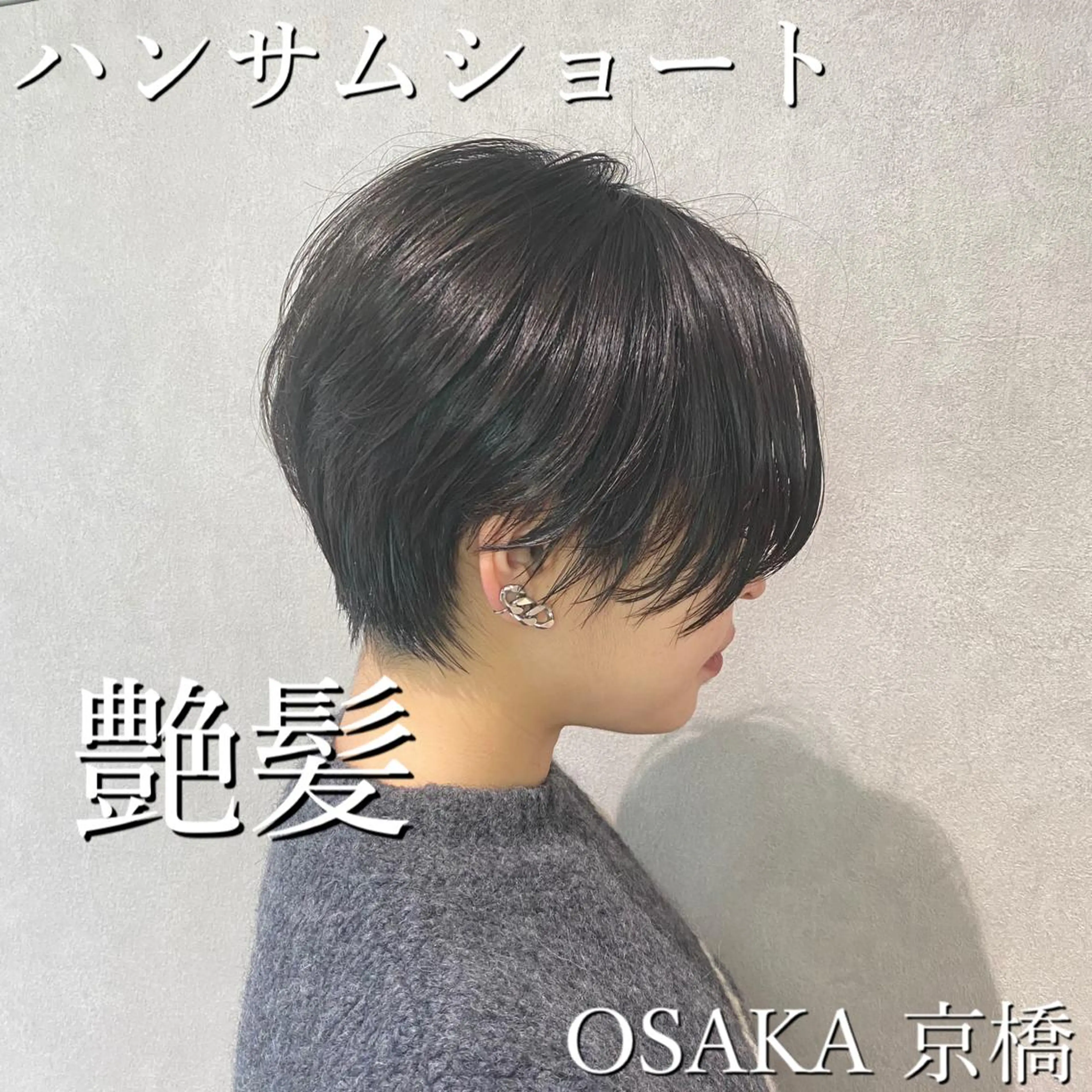 ショート hair salon MEMENTOのヘアスタイル