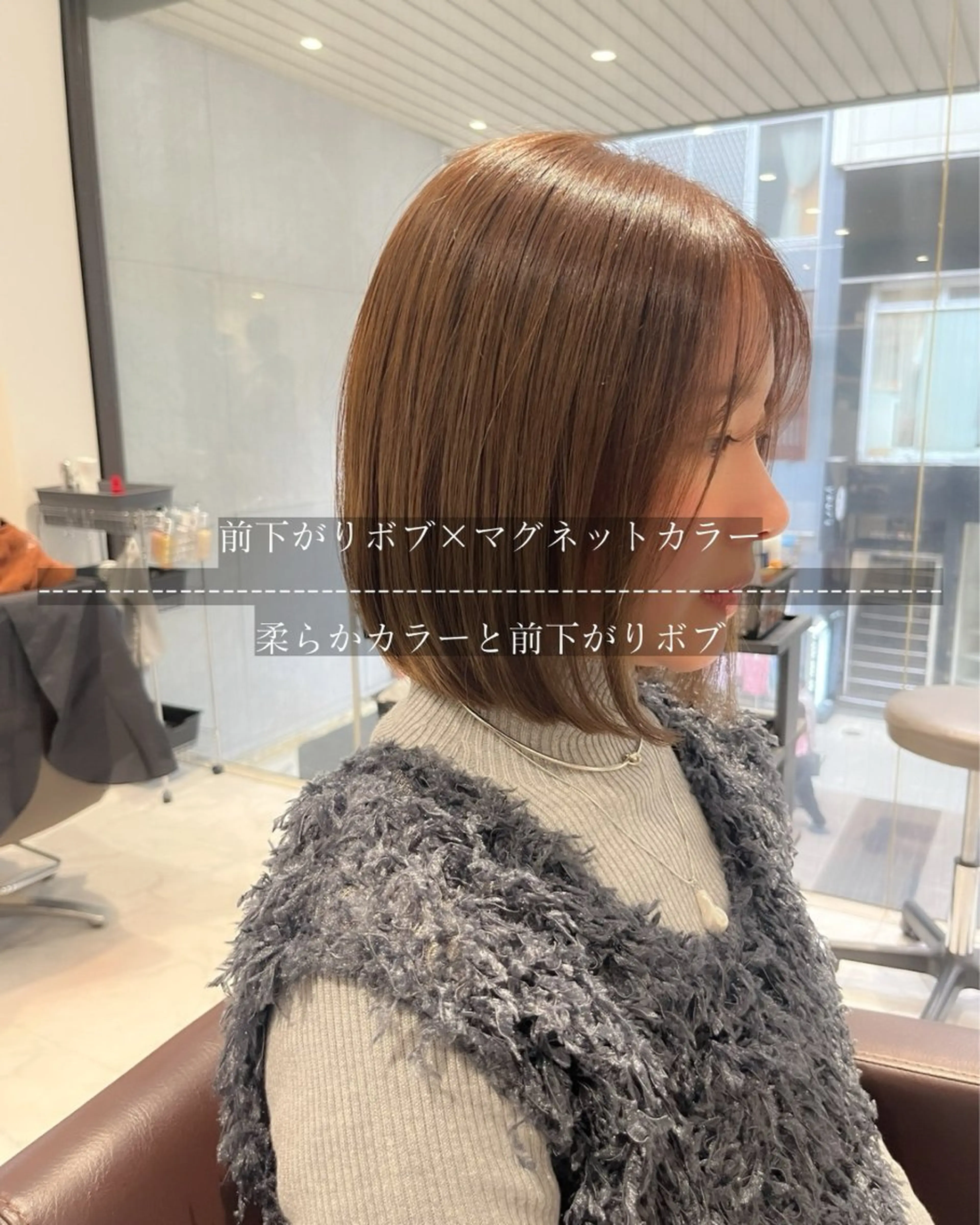 ショート カラー カット ヘアカラー Grow by NYNY 坂本 理輝のヘアスタイル