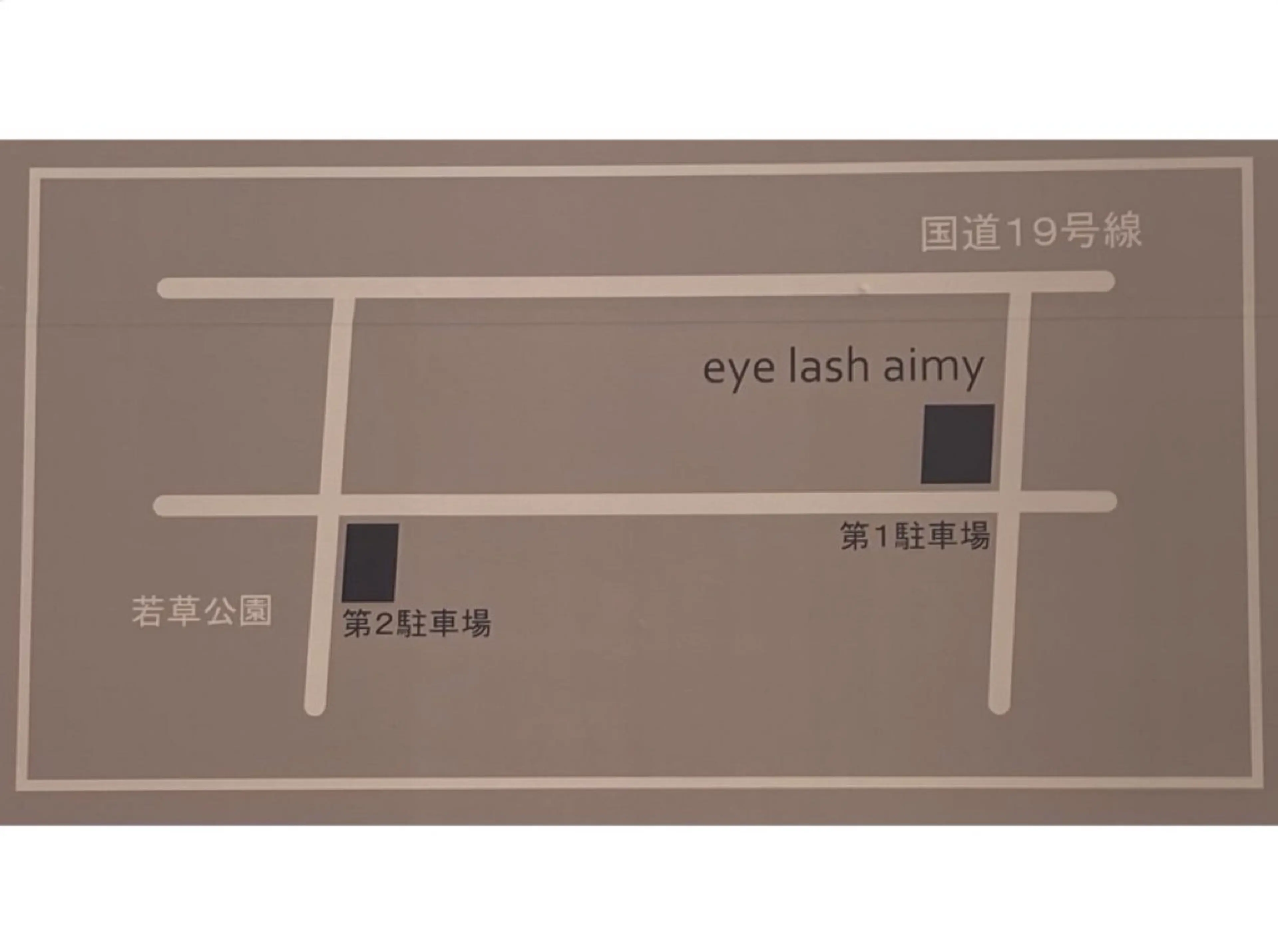 eyelash aimy所属・aimy 春日井店のマツエク・マツパデザイン