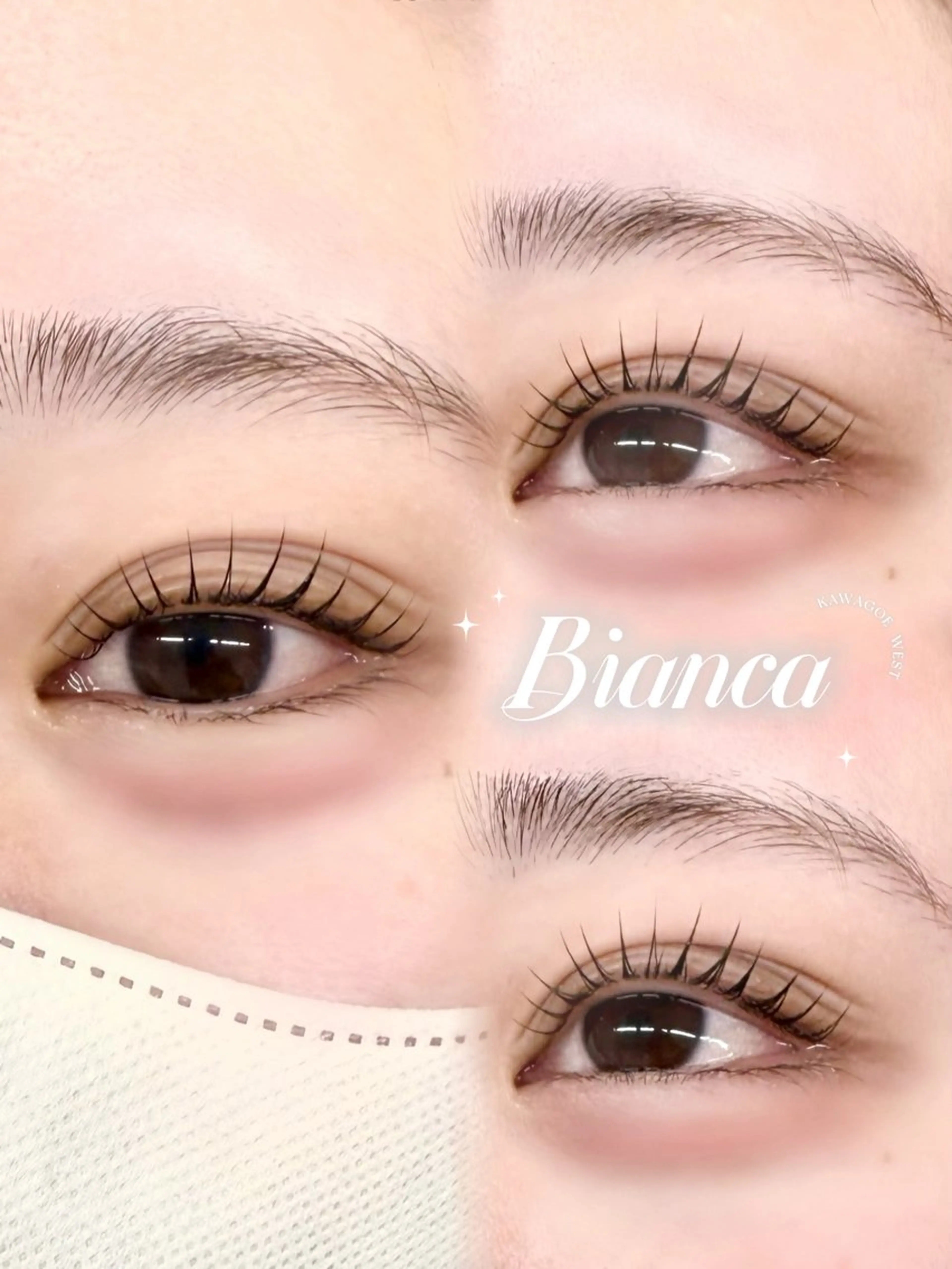 マツエク・マツパ まつげパーマ Bianca川越西口 Yasudoのマツエク・マツパデザイン