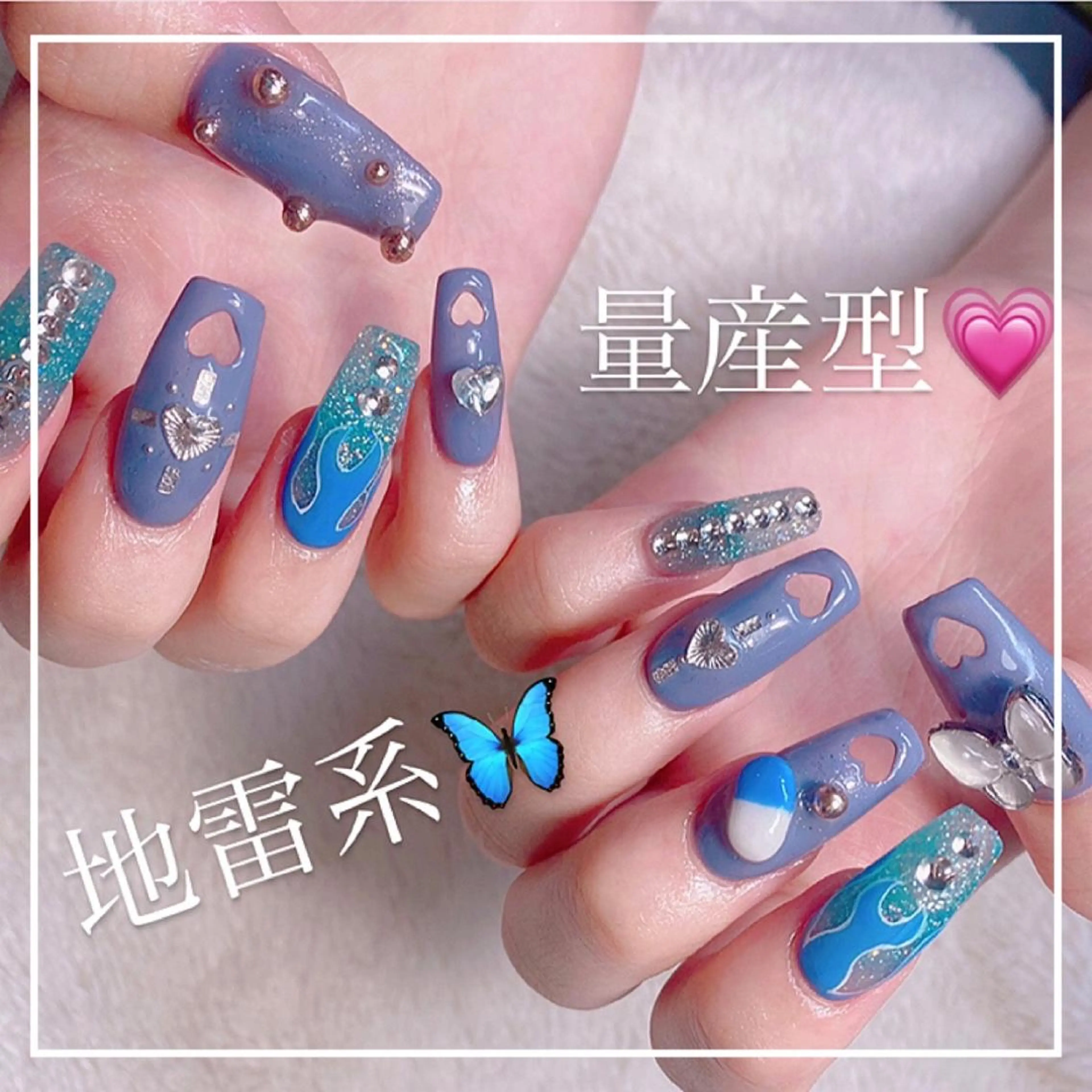 ネイル アートネイル 長さ出し ジェルネイル ハート 持ち込み RiLion💗 Risa🦋💜のネイルデザイン