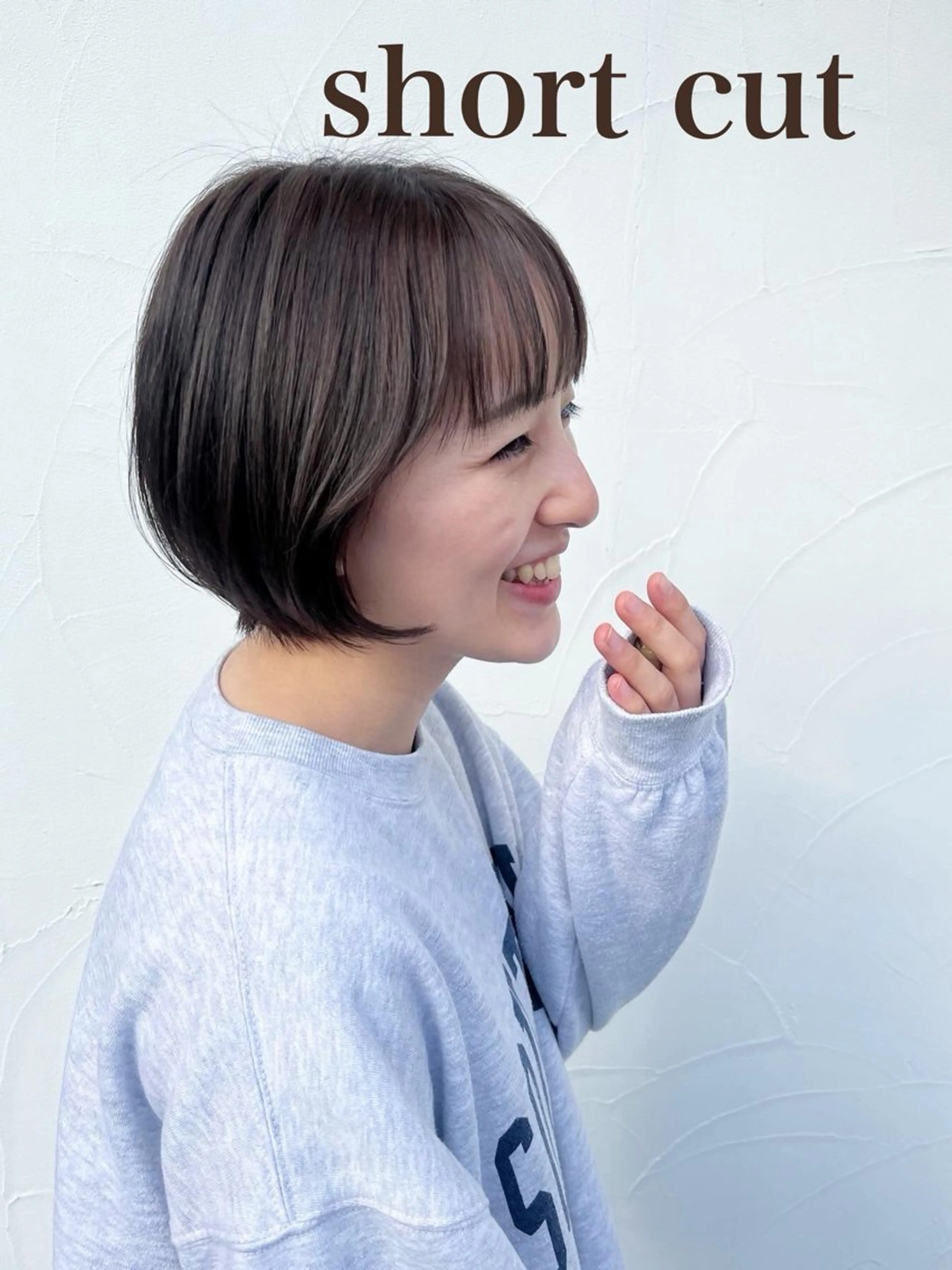 似合わせカット+プレミアムトリートメントの写真