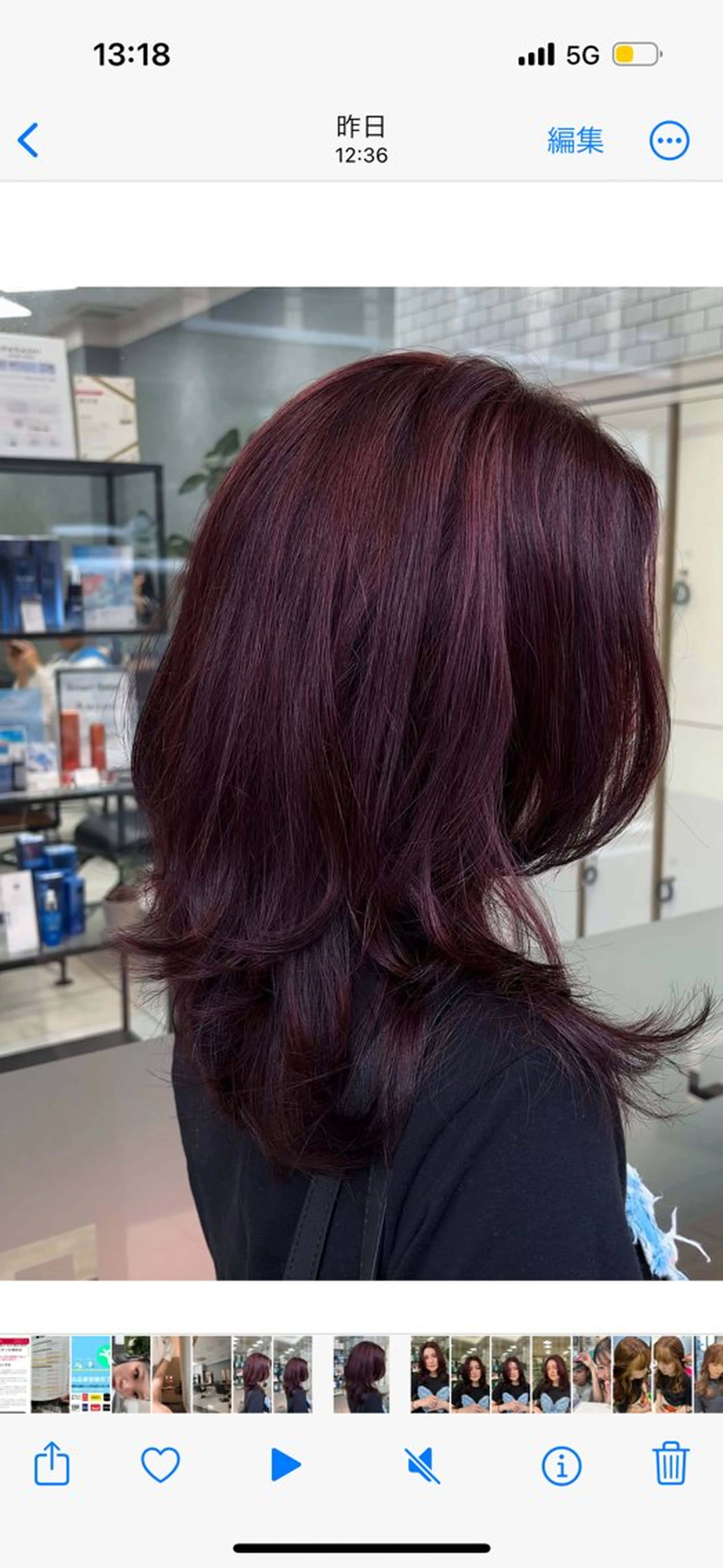 セミロング shoko/ 海外ガール風パーマのヘアスタイル