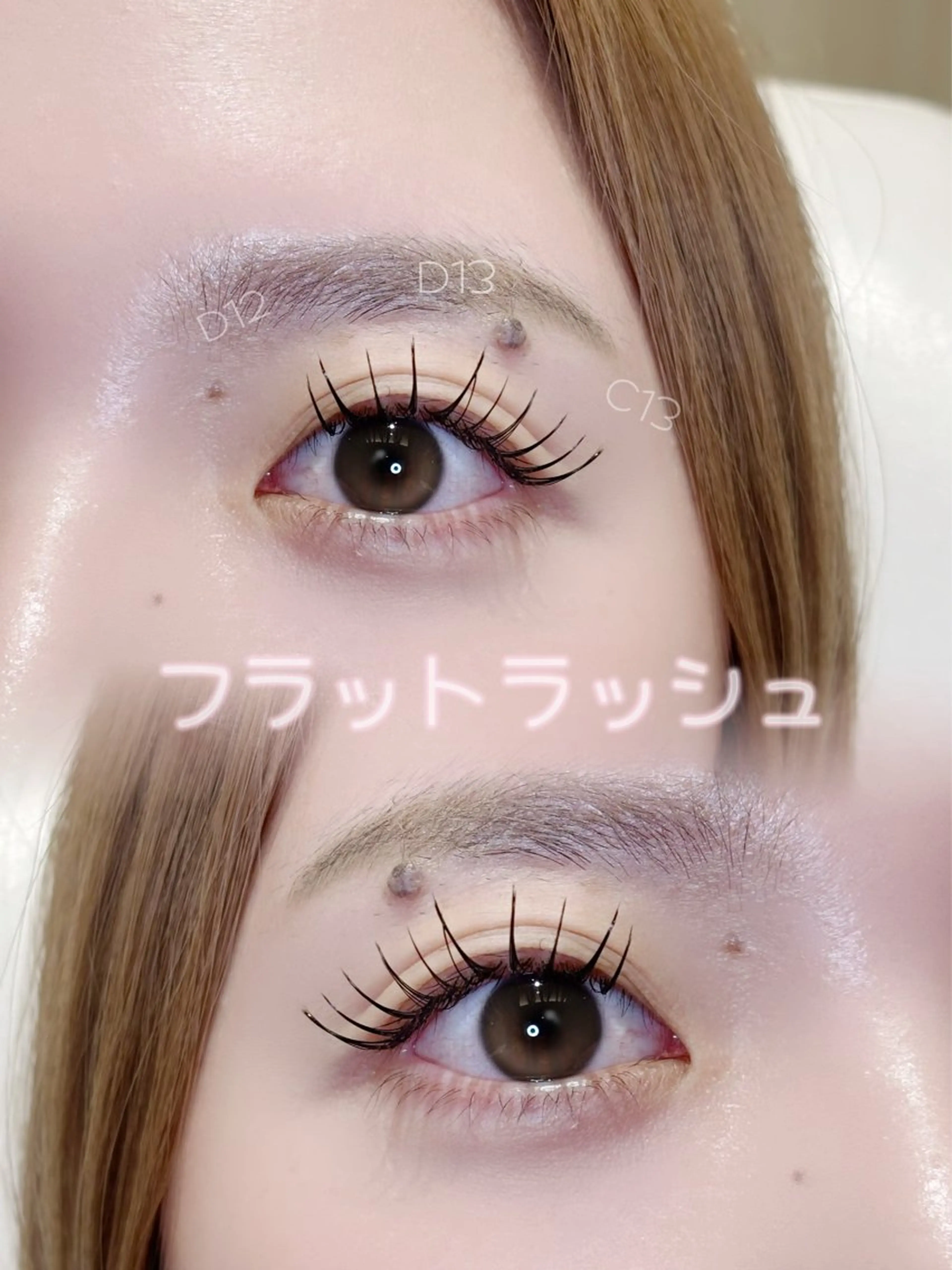 マツエク・マツパ 𝜗kurumi𝜚 Moanaの眉毛・アイブロウイメージ