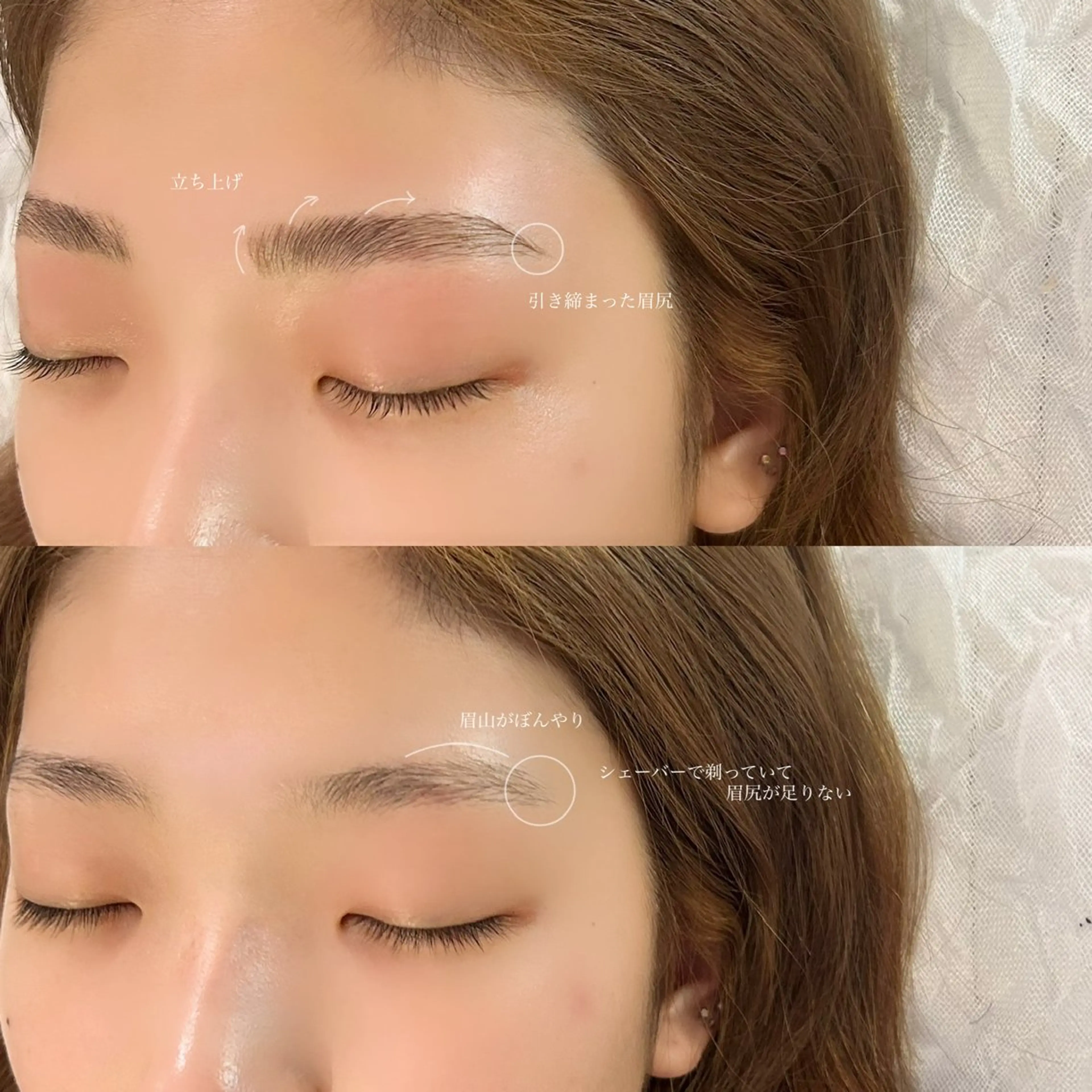 アイブロウ ハリウッドブロウリフト 吉祥寺kasumi 🌛eye/browのマツエク・マツパデザイン