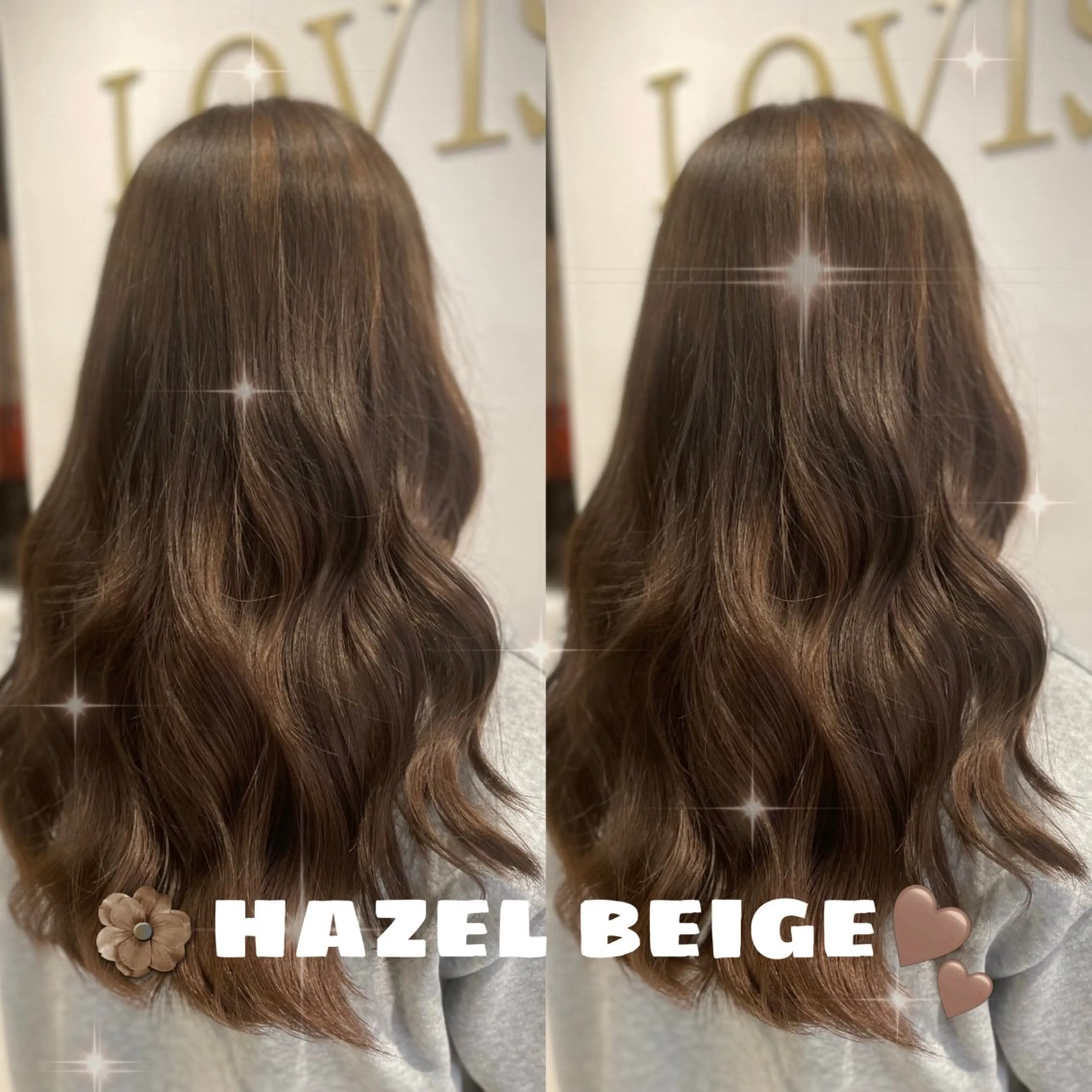 ロング カラー ベージュカラー ヘーゼル ヘアカラー トリートメント lovis🧸ゆうあ 🧸/透明感カラーのヘアスタイル