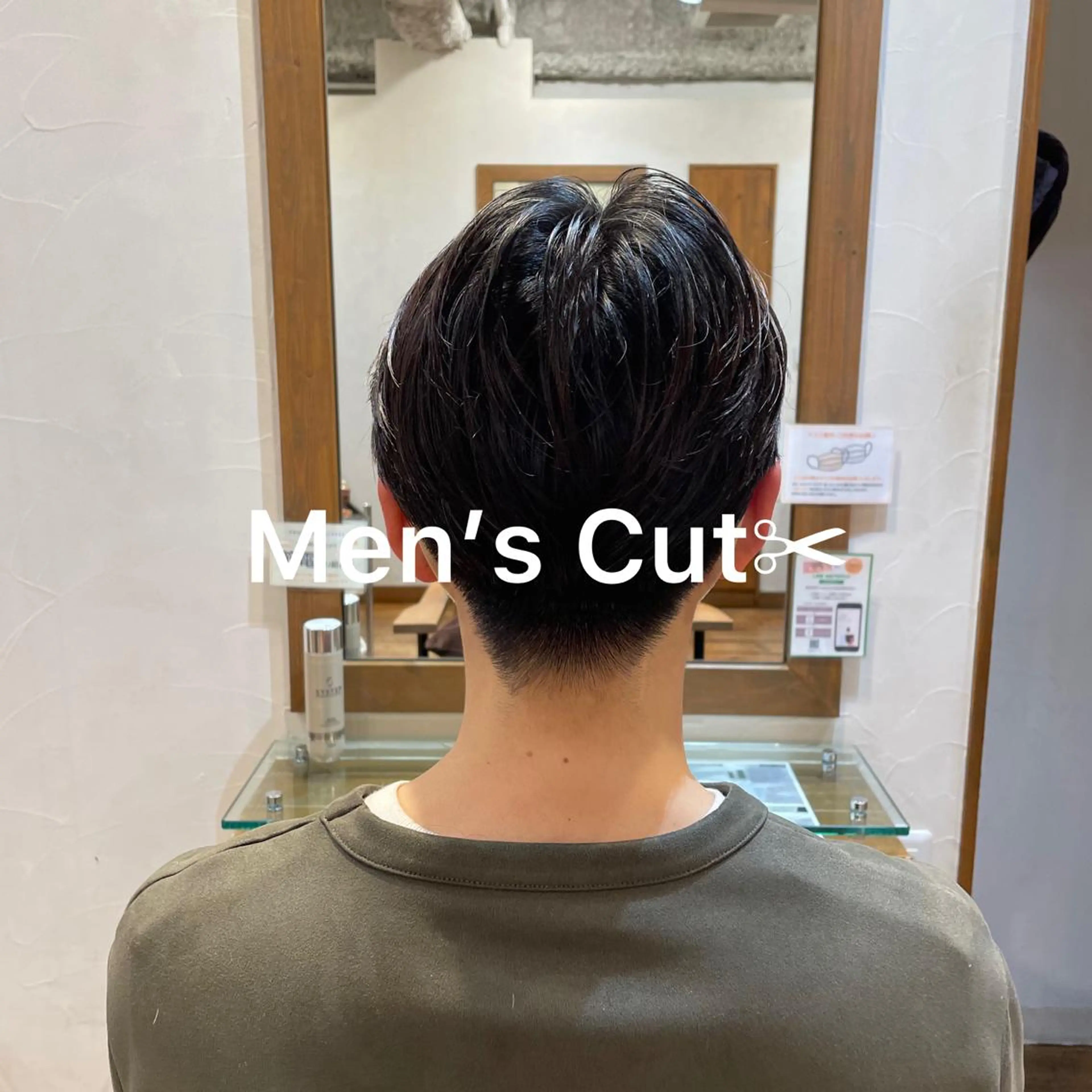 ショート メンズ メンズパーマ/カラー /須藤　大貴のヘアスタイル