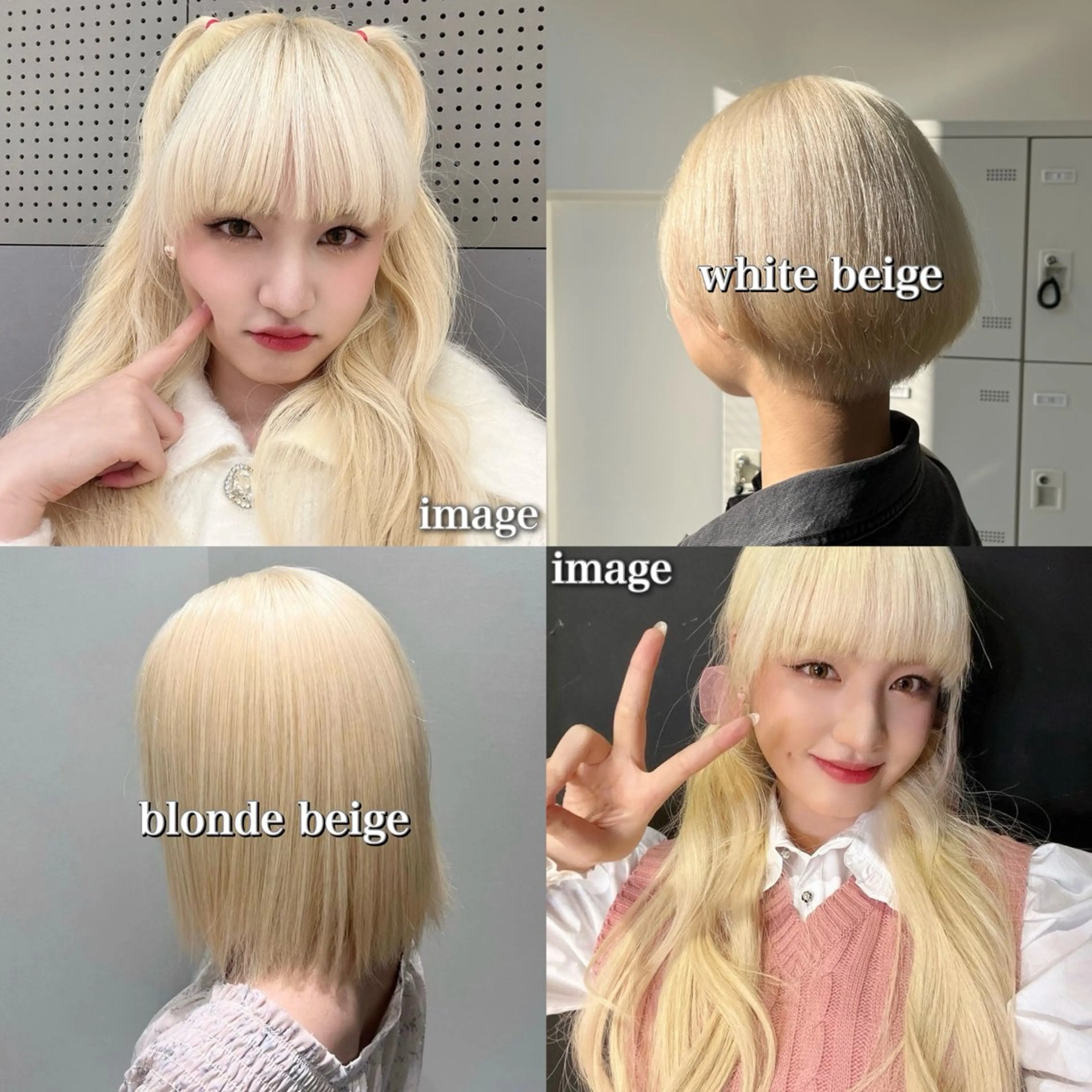 セミロング カラー ベージュカラー ブリーチ ブロンド デザインカラー グレージュ ヘアカラー トリートメント 天神/ケアブリーチ/ 髪質改善/上質艶髪のヘアスタイル