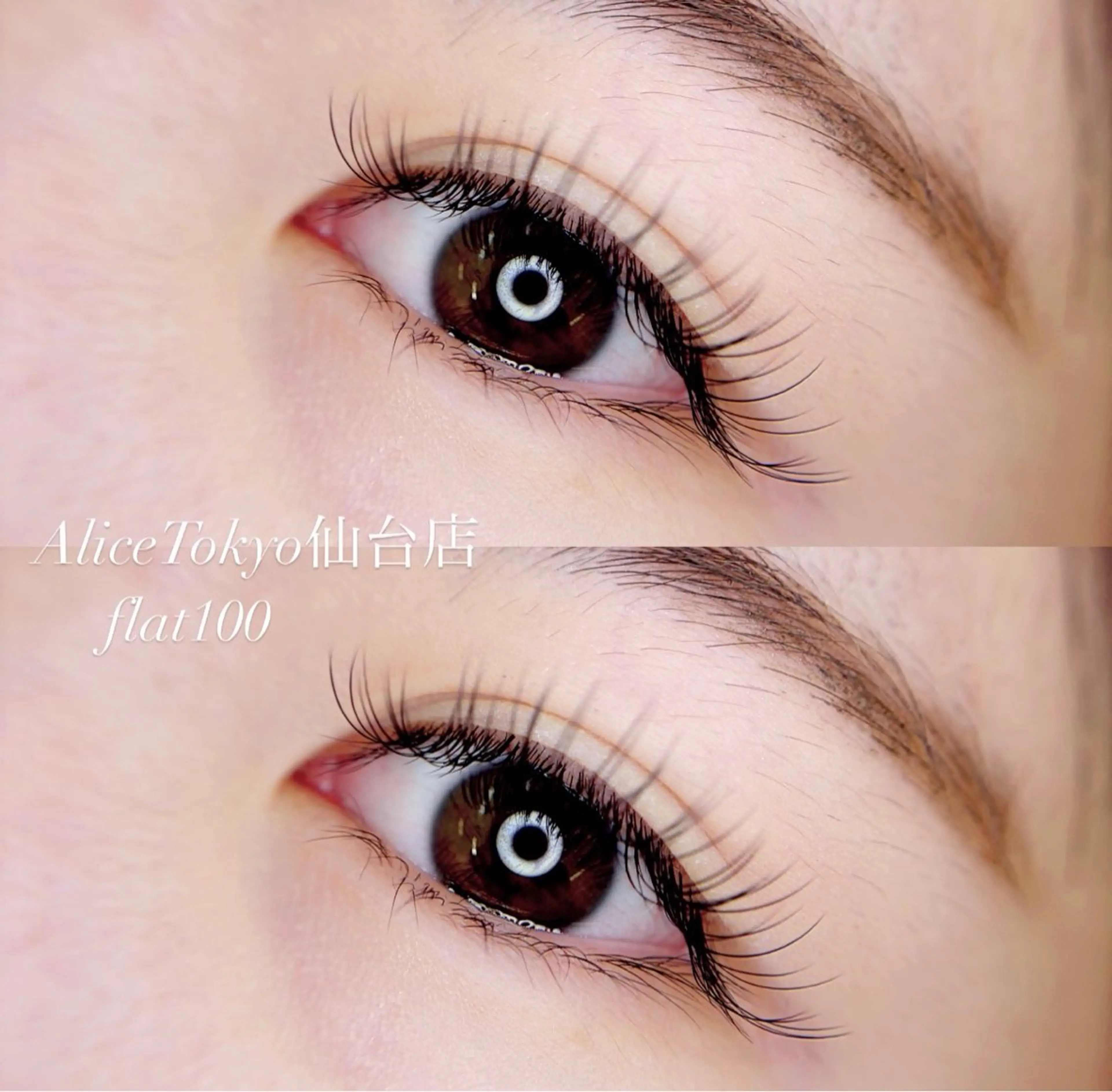 マツエク・マツパ マツエク Minako Shibataのマツエク・マツパデザイン