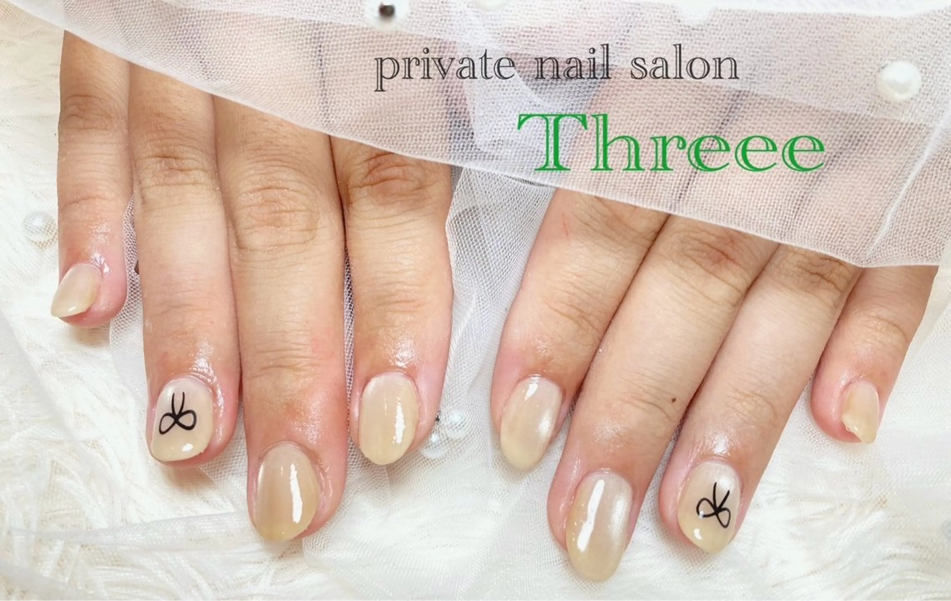 ネイル リボン ハンドネイル Nail salon - Threee　-のネイルデザイン