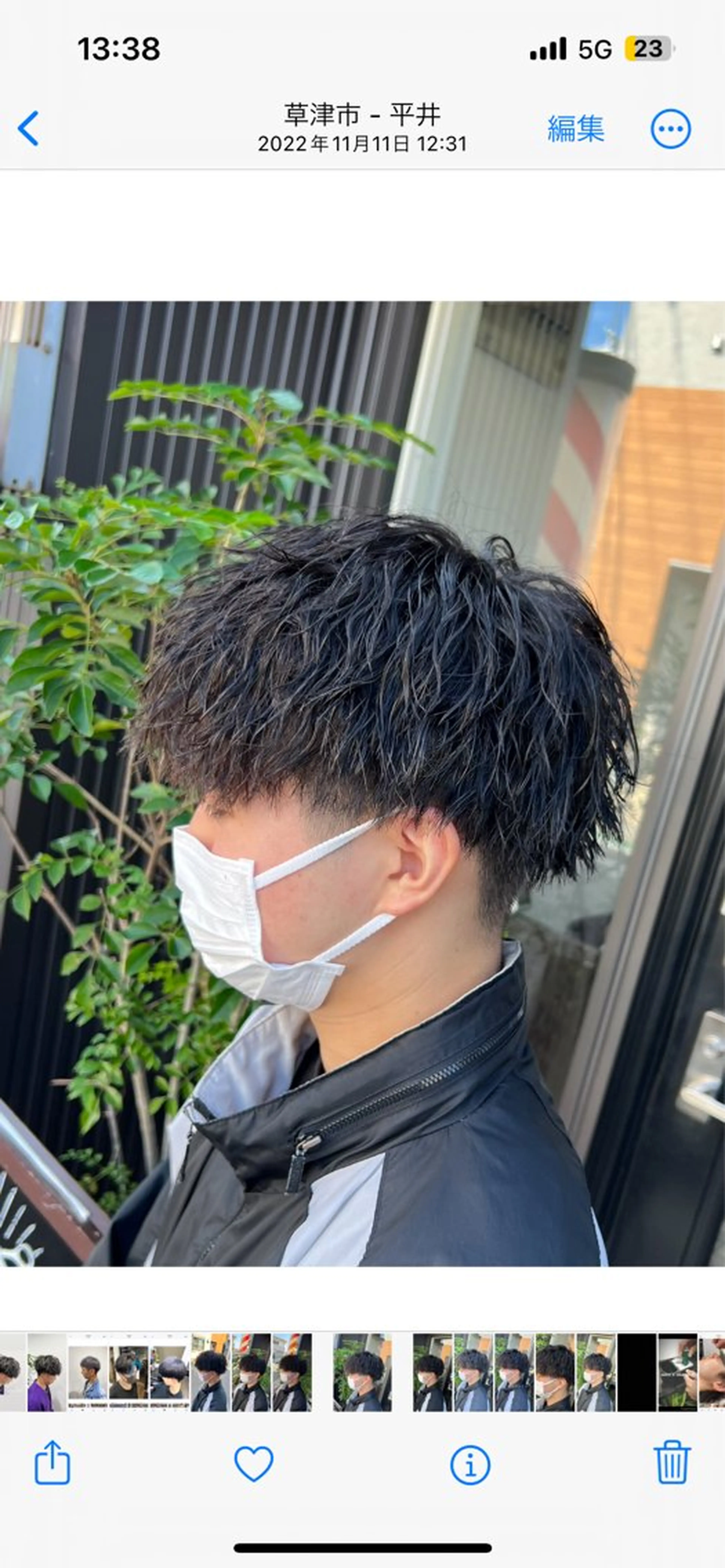 ショート カラー パーマ メンズ Taisei/ ブリーチモデル様募集のヘアスタイル