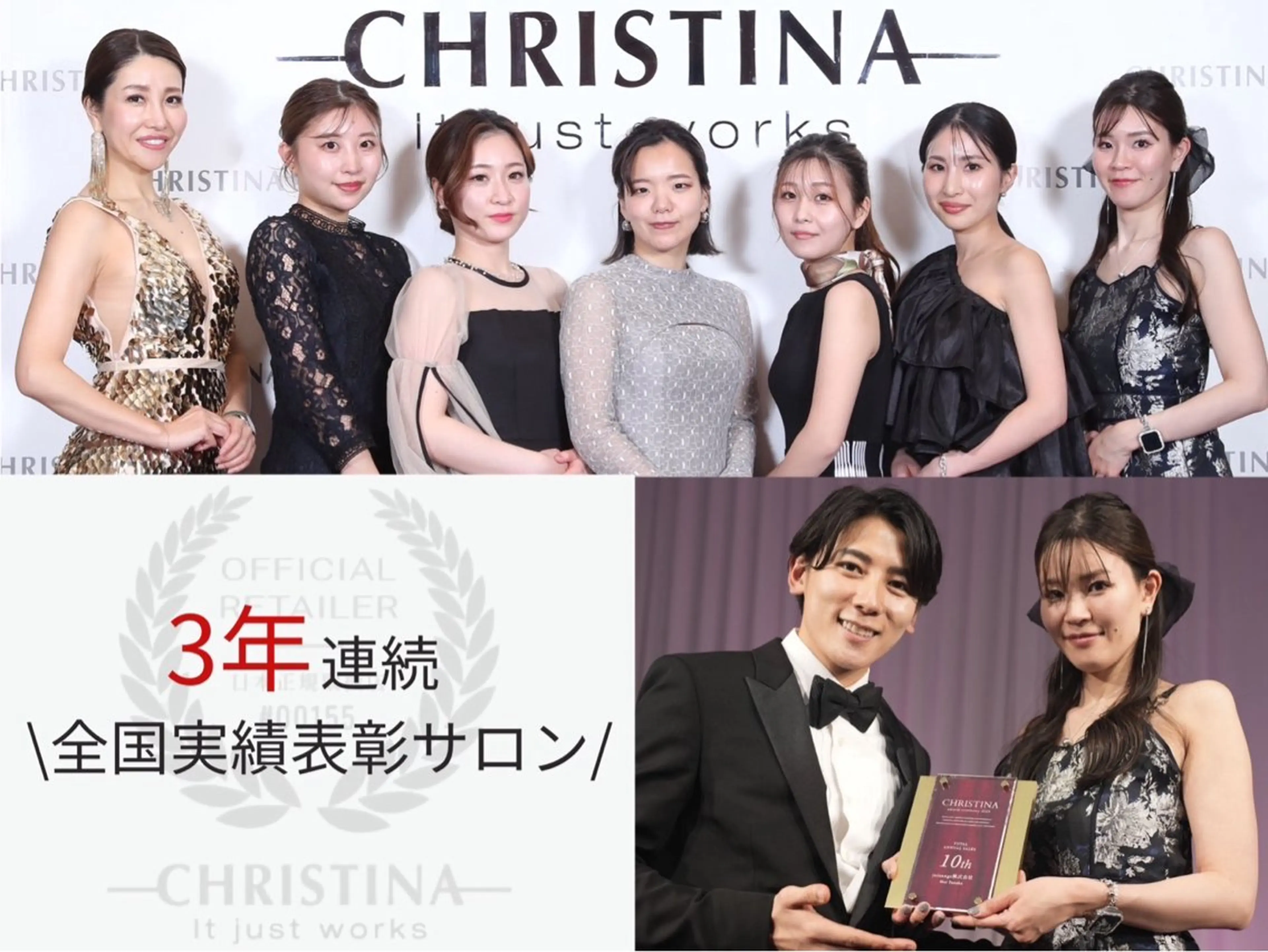 フェイシャル/脱毛 ジョアアンジェ　田中のエステ・リラクイメージ