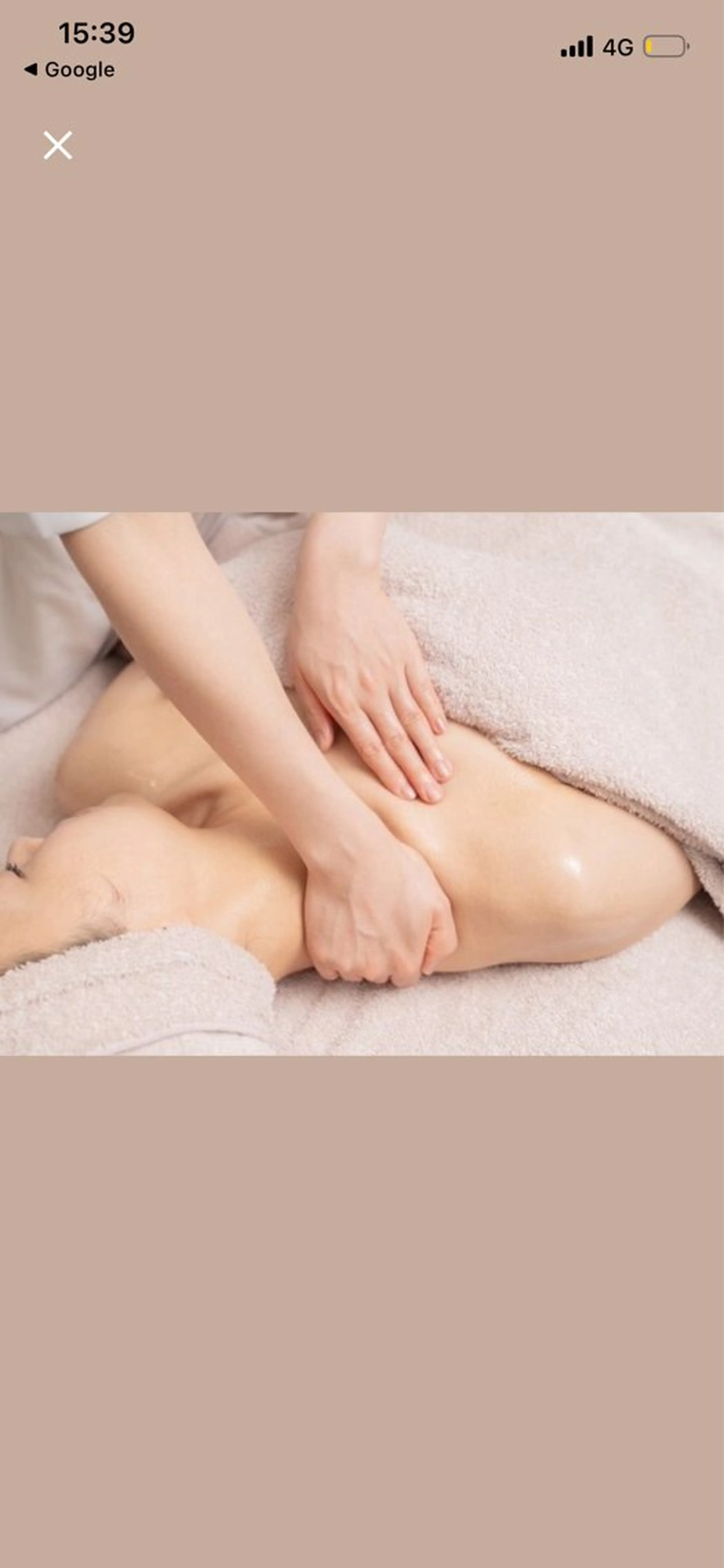 POLA天王寺店 なかのエステ・リラクイメージ