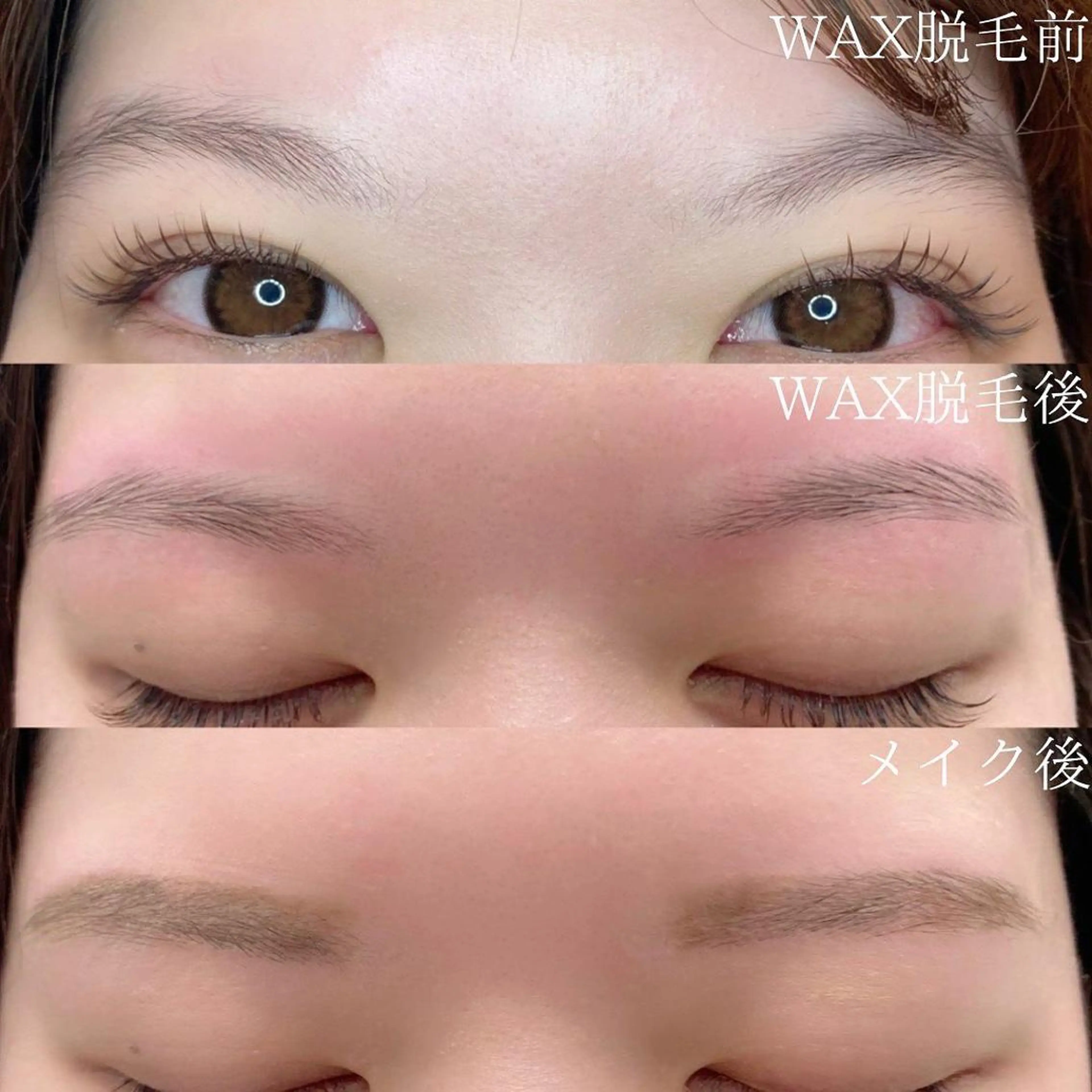 マツエク・マツパ カラーマツエク フラットラッシュ パリジェンヌラッシュリフト まつげパーマ ボリュームラッシュ ワックス脱毛 眉カット KURUMI🦋 まつエクまつパ美眉のマツエク・マツパデザイン