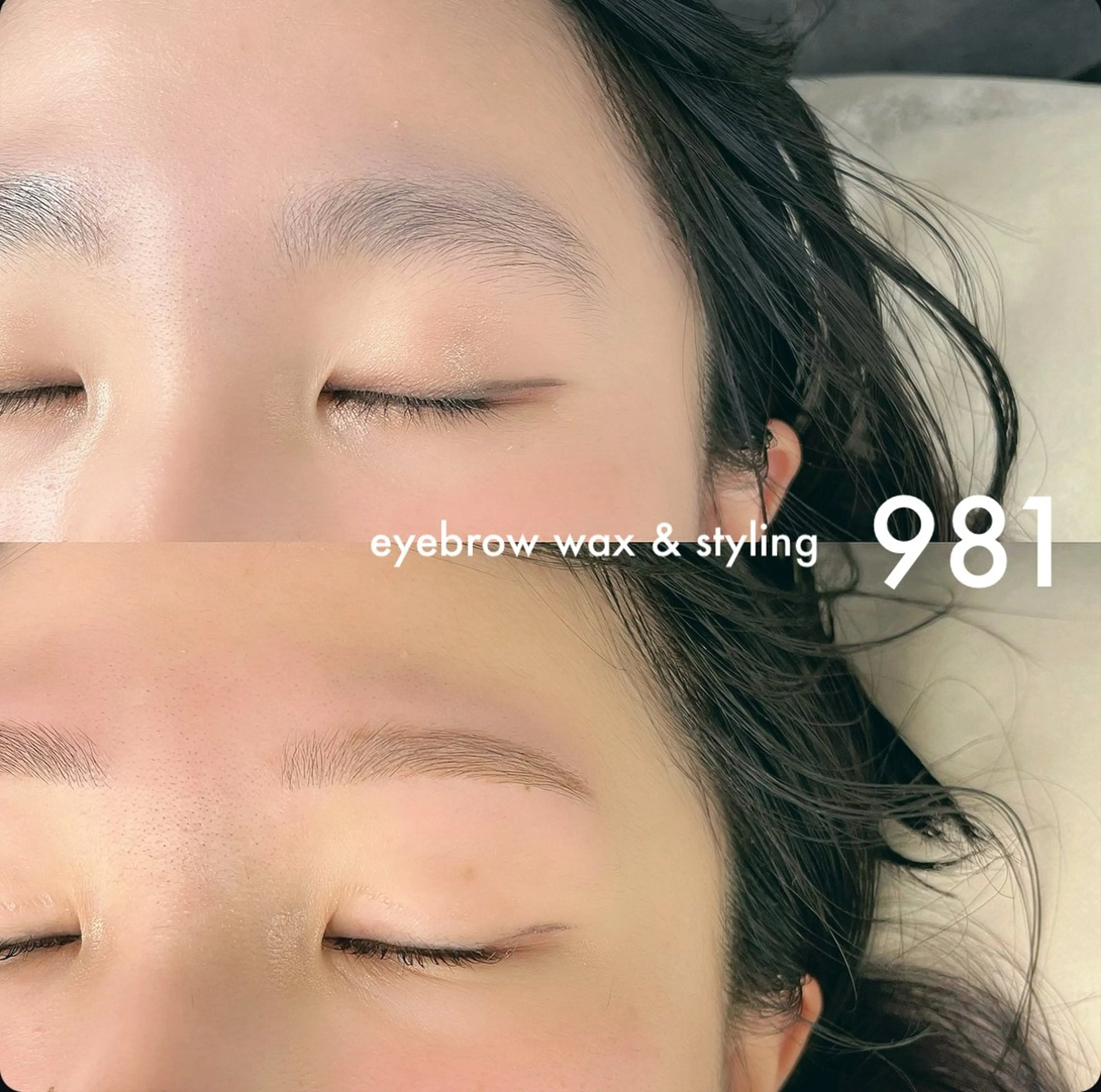 アイブロウ ワックス脱毛 眉カット その他(アイブロウ) 981 KURUMIのマツエク・マツパデザイン