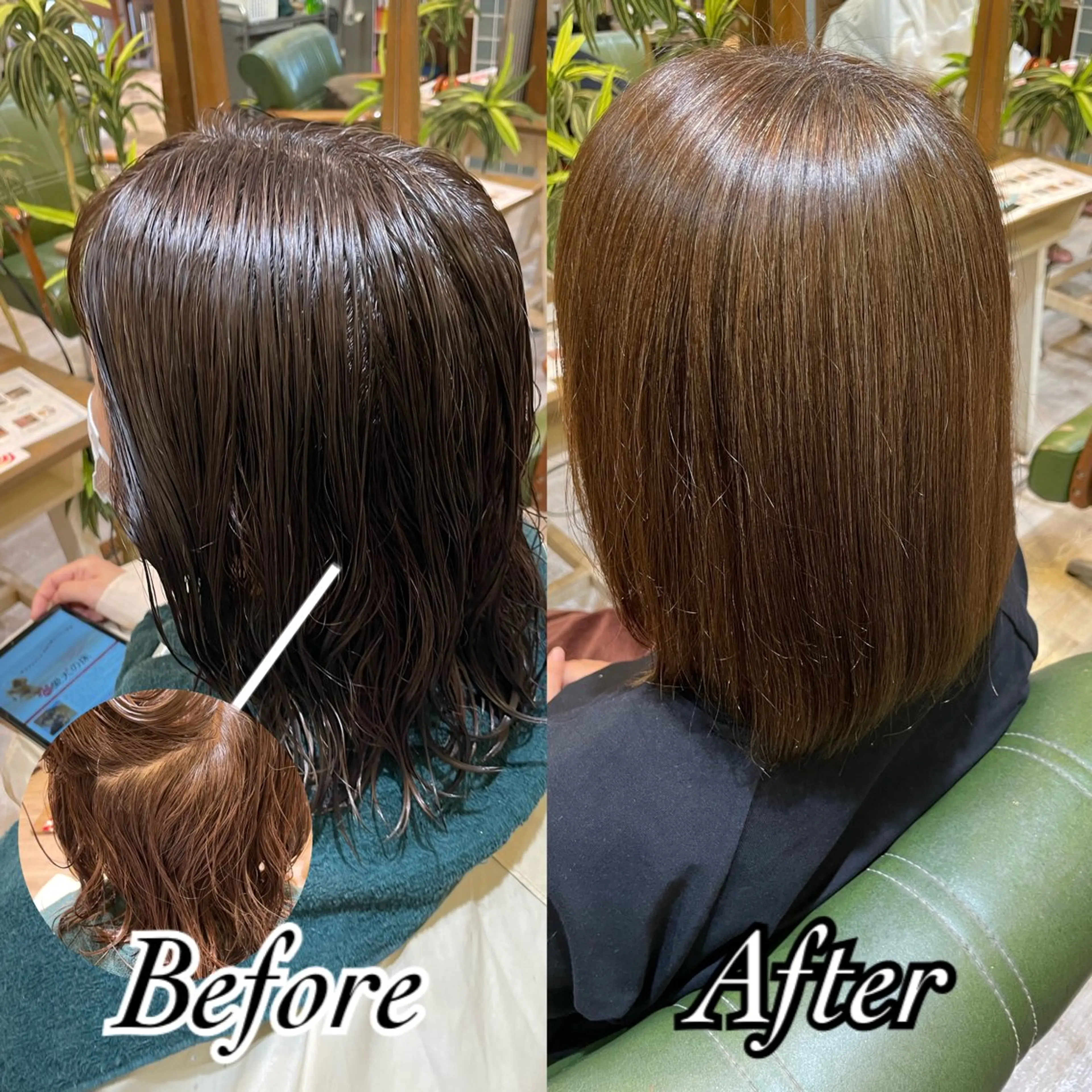 ✨髪質改善縮毛矯正+Aujua3step✨の写真