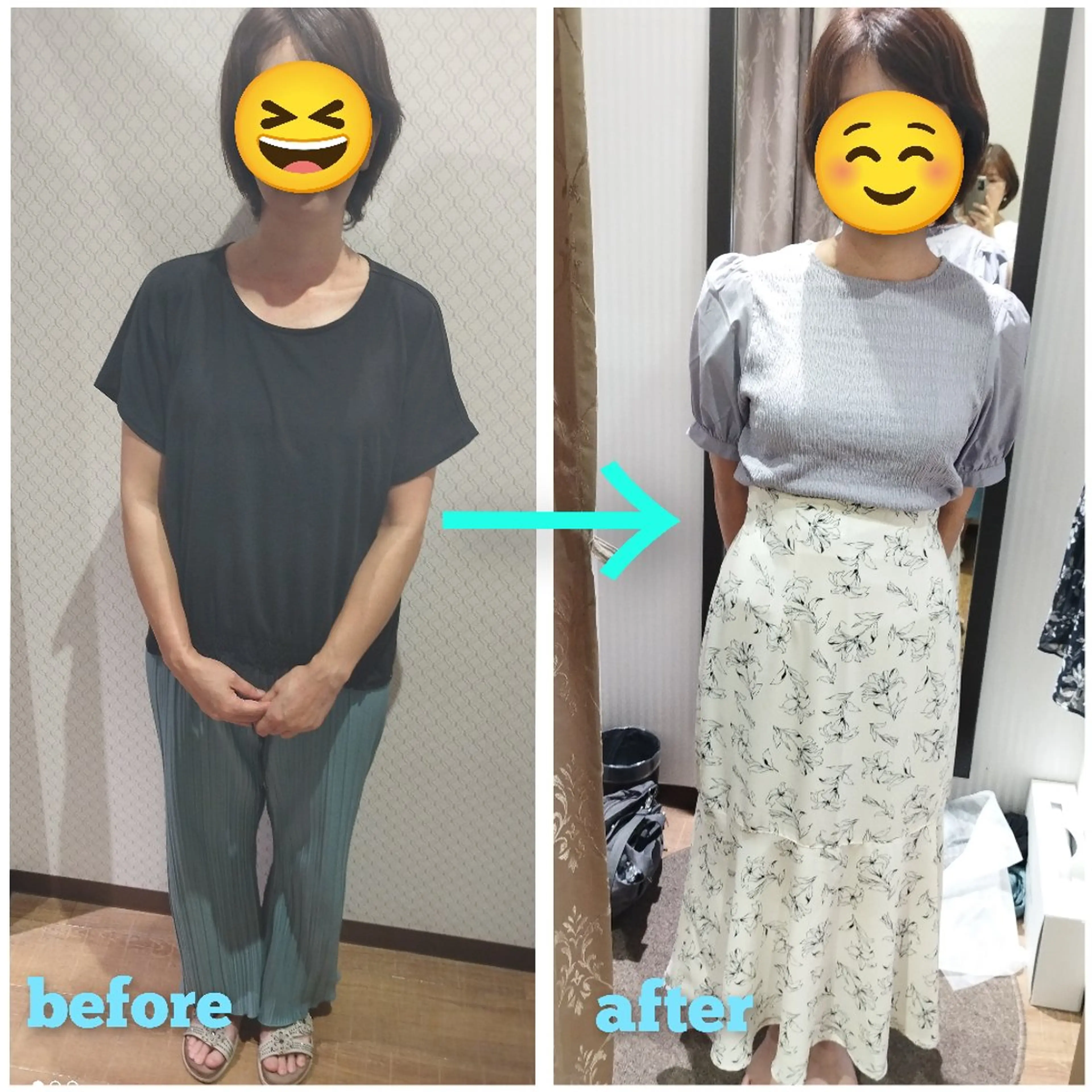 パーソナルカラー診断 岩田 由香莉のその他イメージ