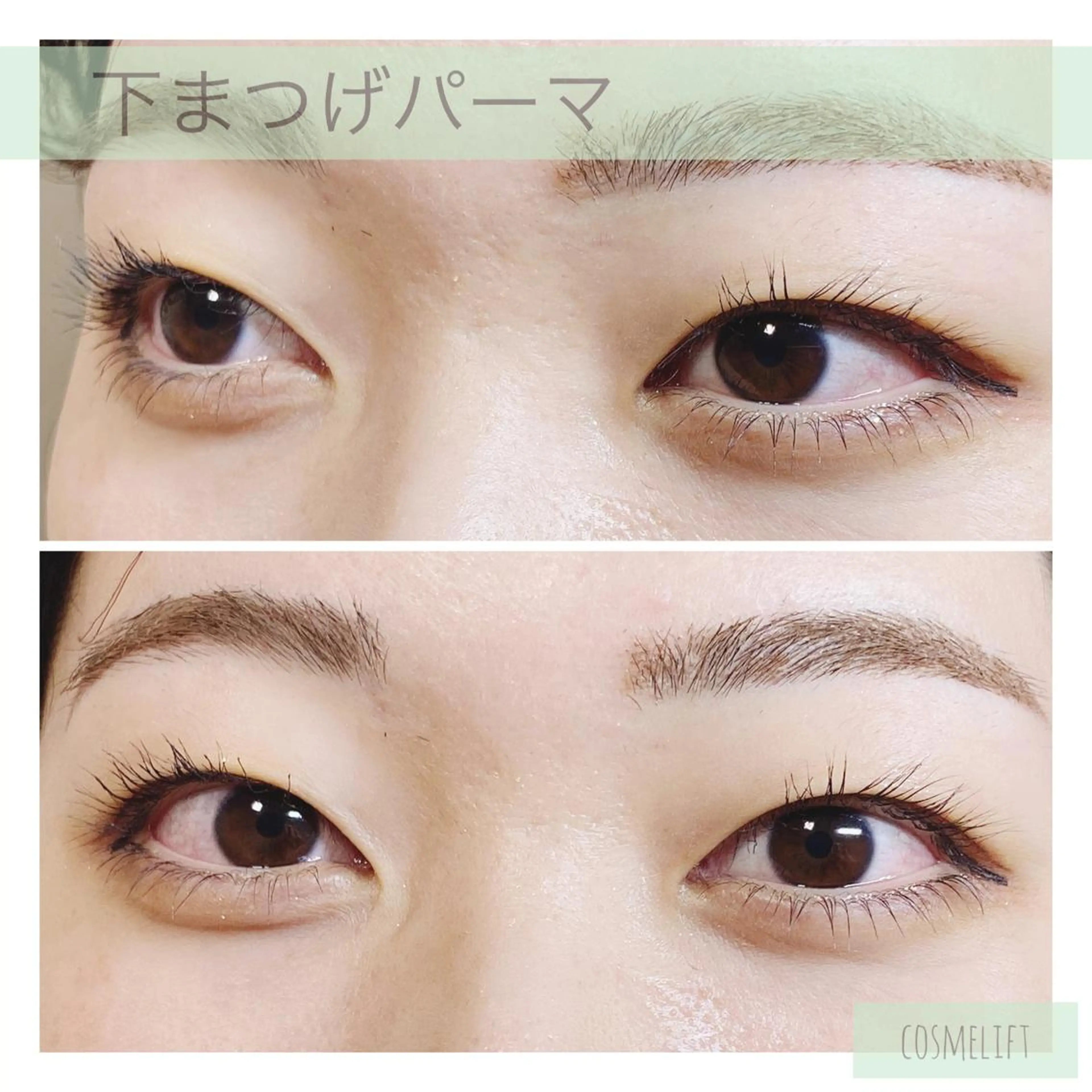 マツエク・マツパ eyesalon OFFのマツエク・マツパデザイン