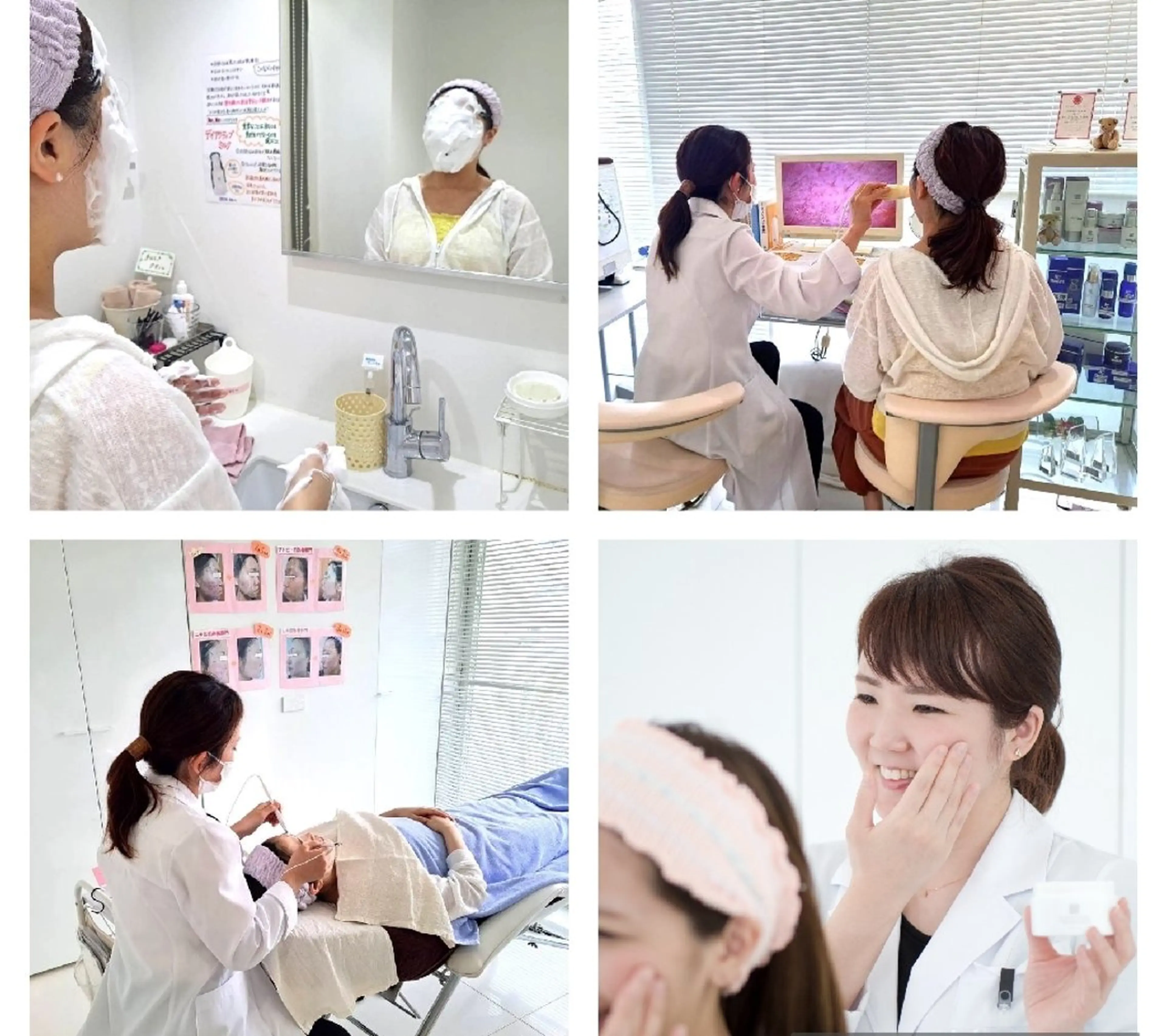 ◆ご新規様限定◆【肌質診断付き】パーソナライズケアの写真