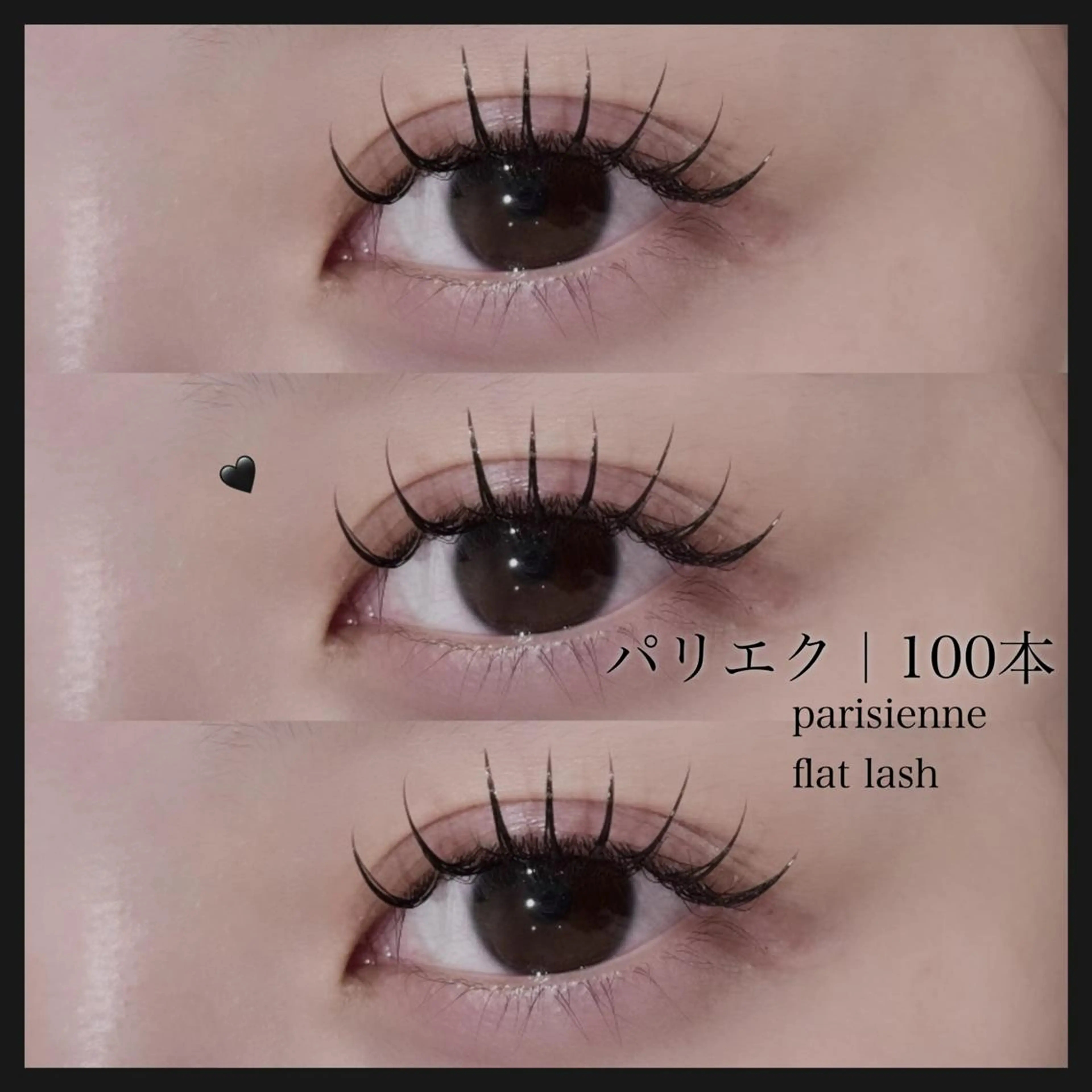 マツエク・マツパ PLATINUM DOLL南草津店 ♡のマツエク・マツパデザイン