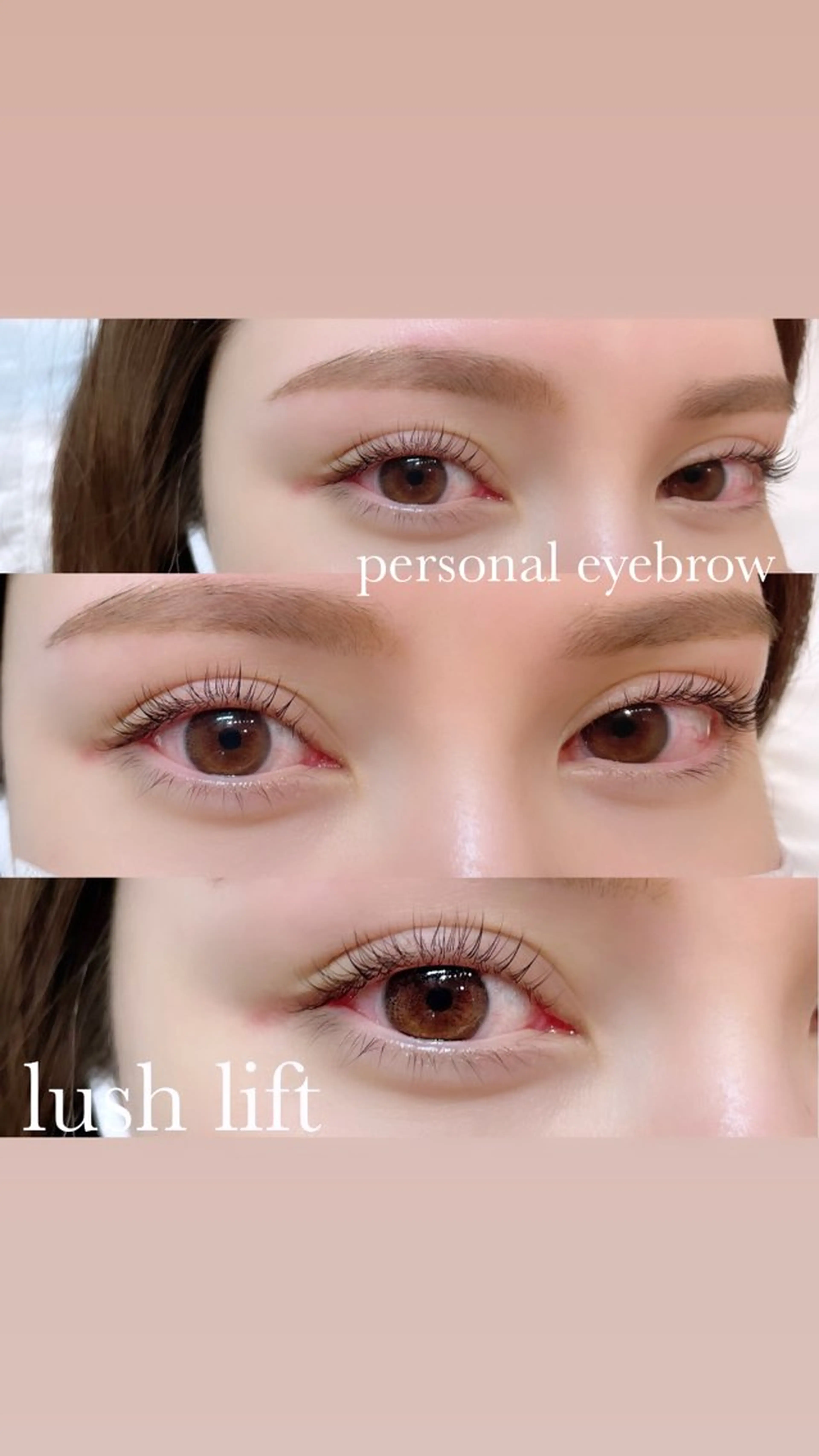 マツエク・マツパ ワックス脱毛 眉カット 骨格似合わせデザイン 👀manaのマツエク・マツパデザイン